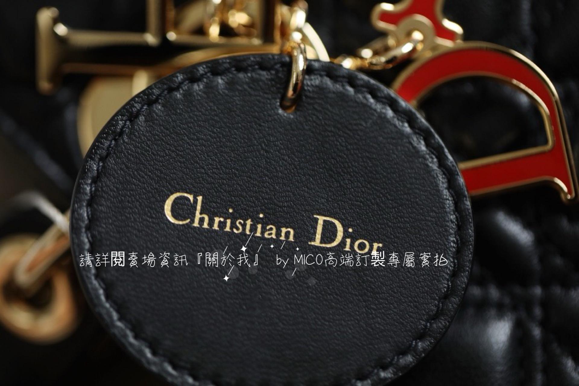 DIOR 愛心藤格紋/羊皮/黑色/金釦 Lady Dior My ABCDior 手袋 Dioramour 限定系列 20cm