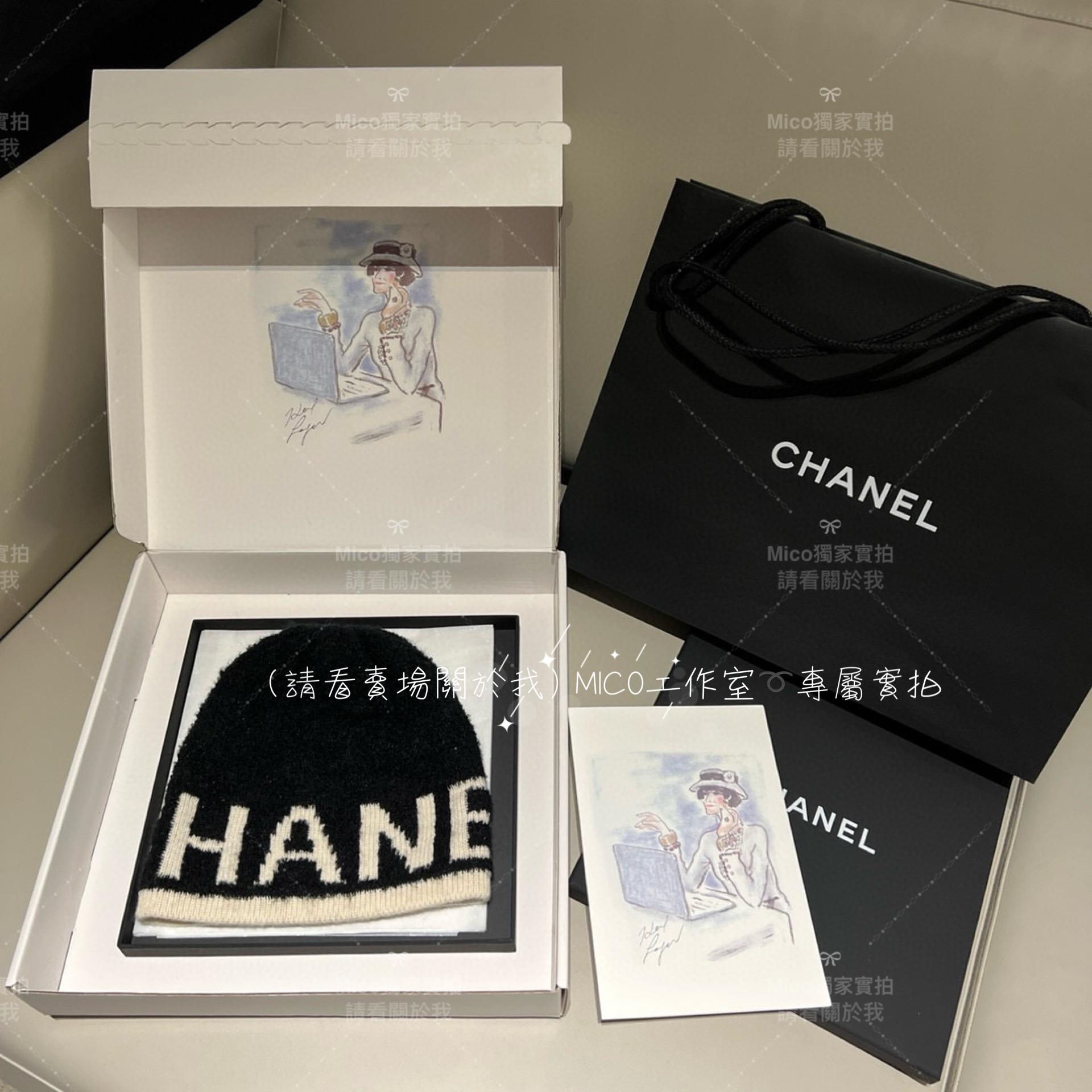 Chanel 《 21K冷帽》黑白色 毛帽 均碼