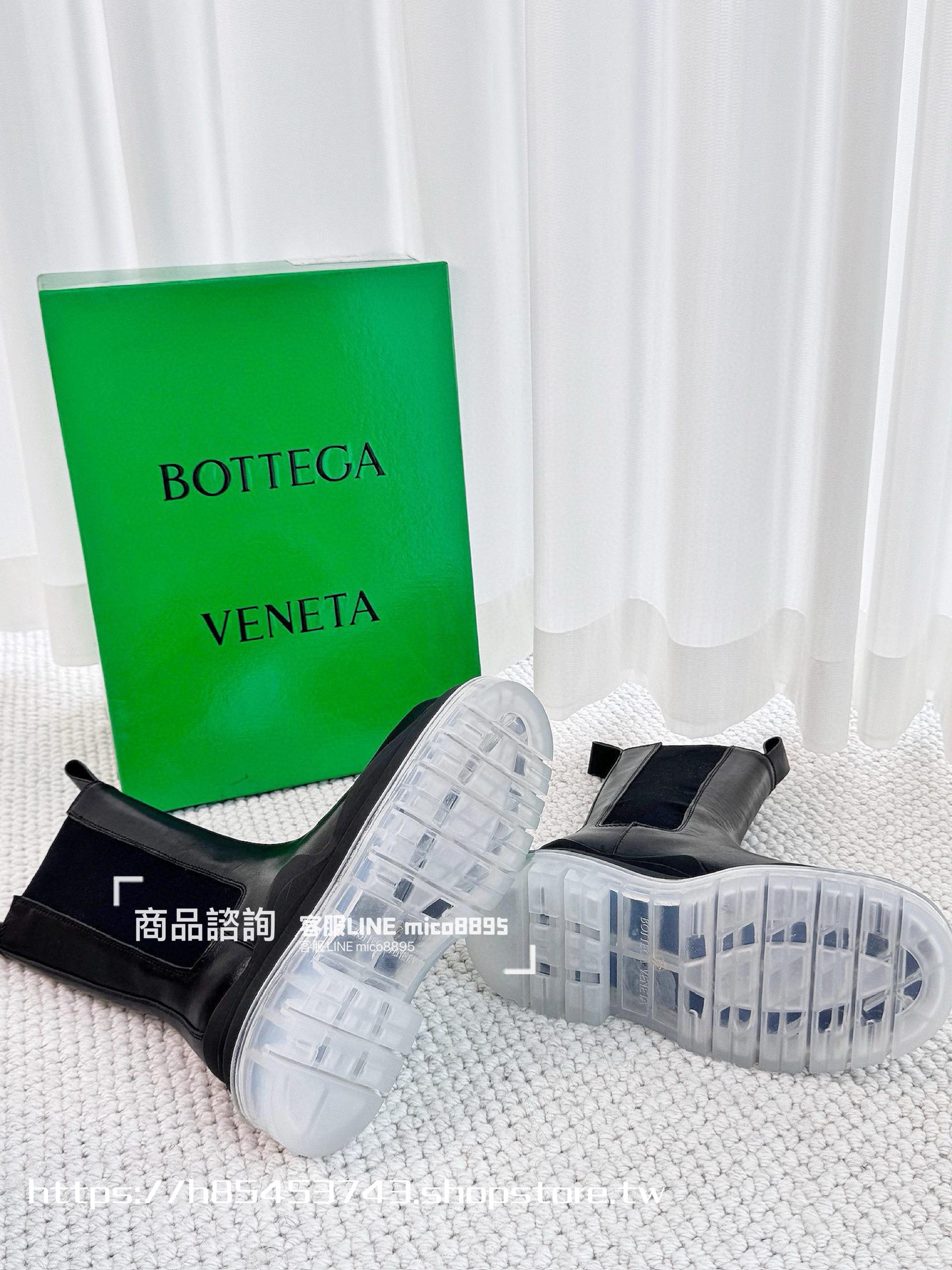 Bottega Venetian 經典系列 厚底 透明底 中筒靴  35-40