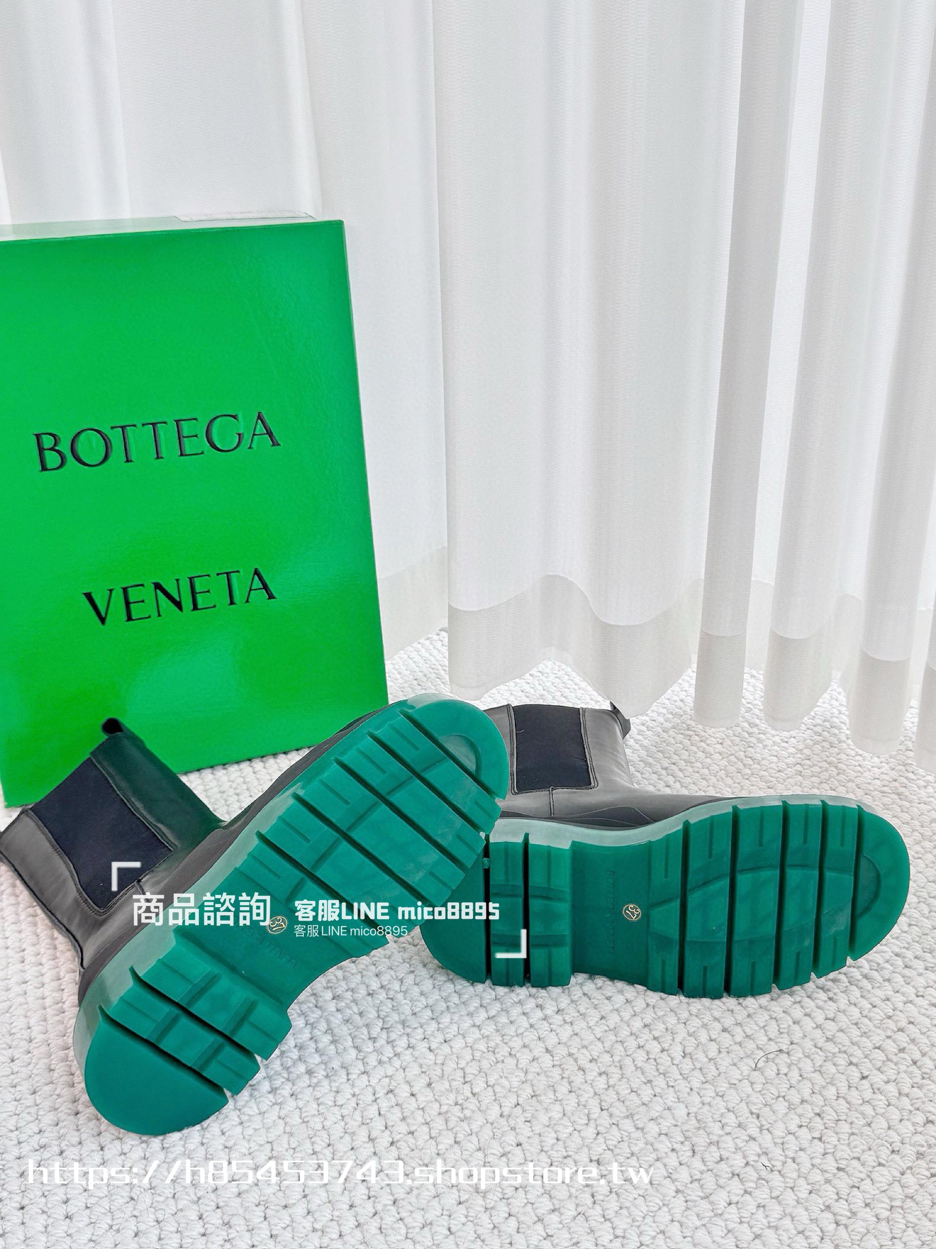 Bottega Venetian 經典系列 厚底 綠底 中筒靴  35-40