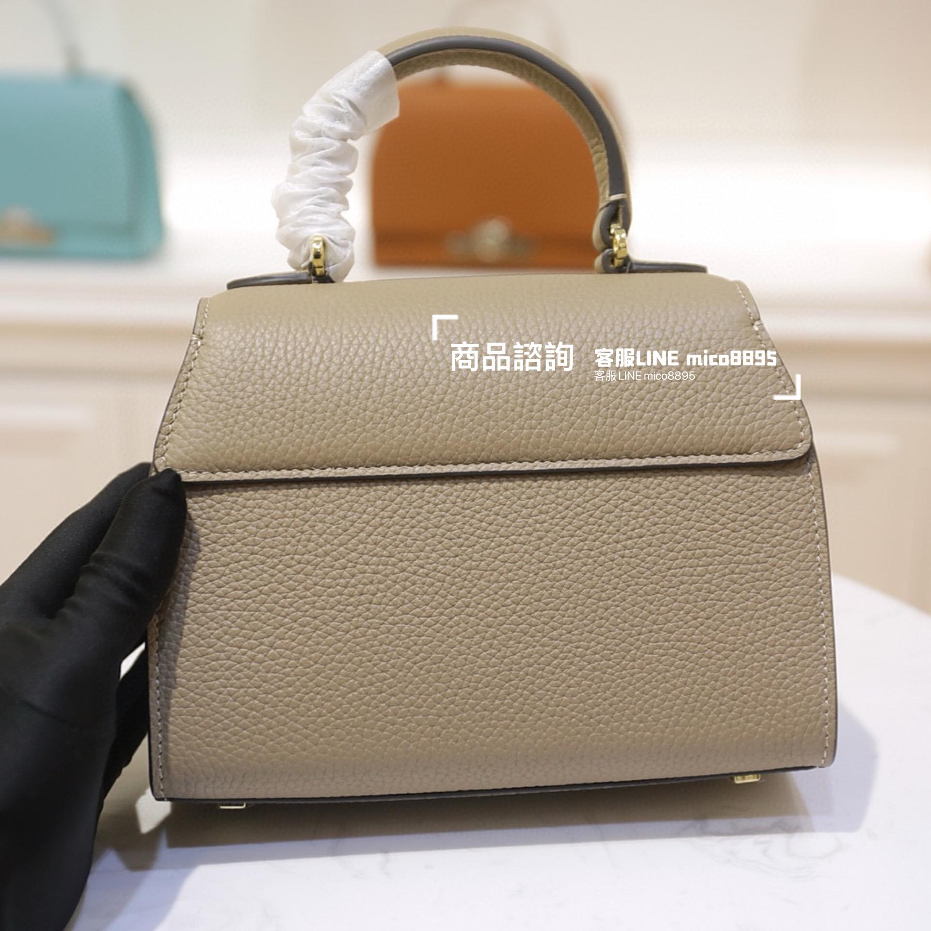 Moynat 法國摩納 經典 Rejane手袋 斑鳩灰/金釦 20cm