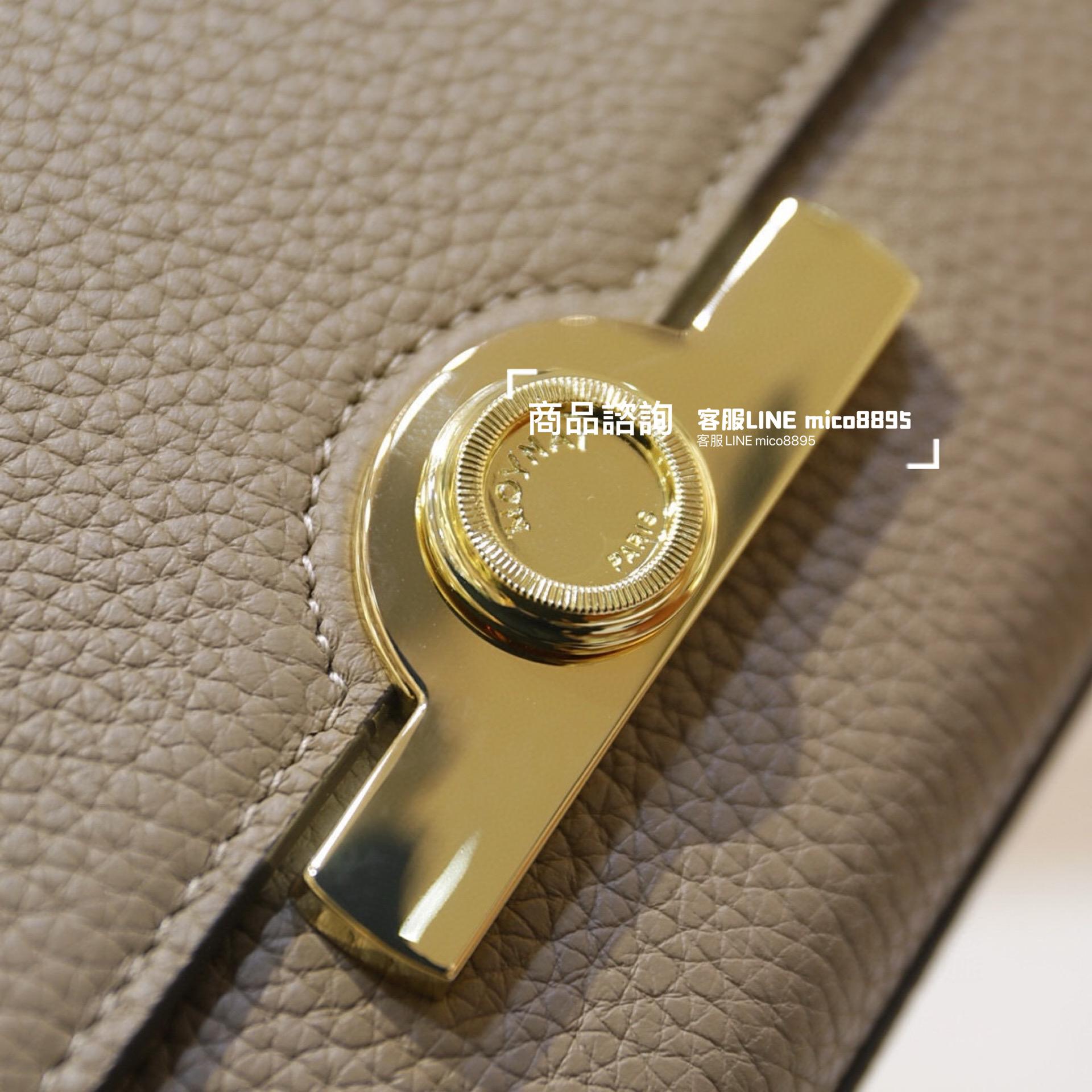 Moynat 法國摩納 經典 Rejane手袋 斑鳩灰/金釦 20cm