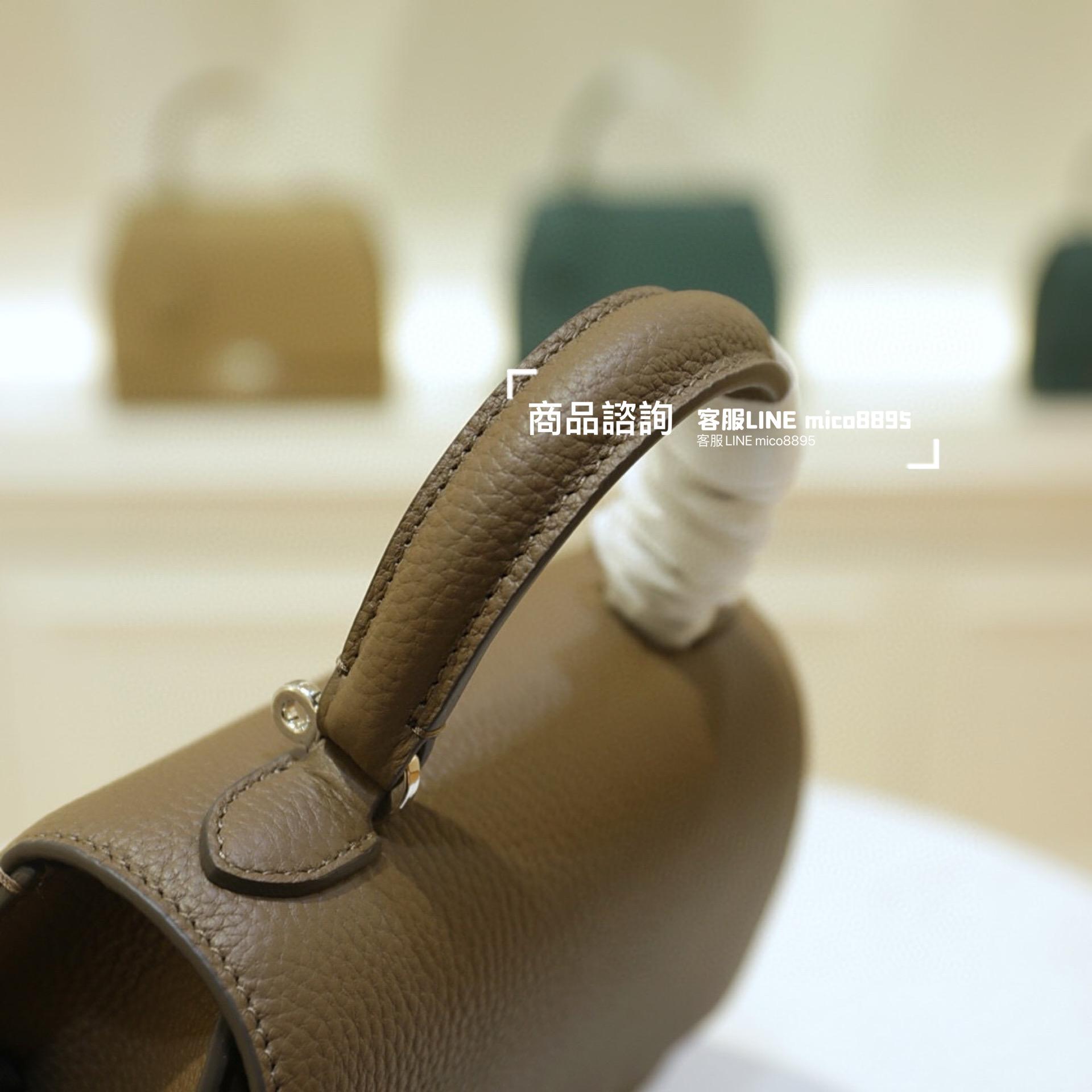 Moynat 法國摩納 經典 Rejane手袋 大象灰/銀釦 20cm 可自行搭配寬肩帶別有一番風格