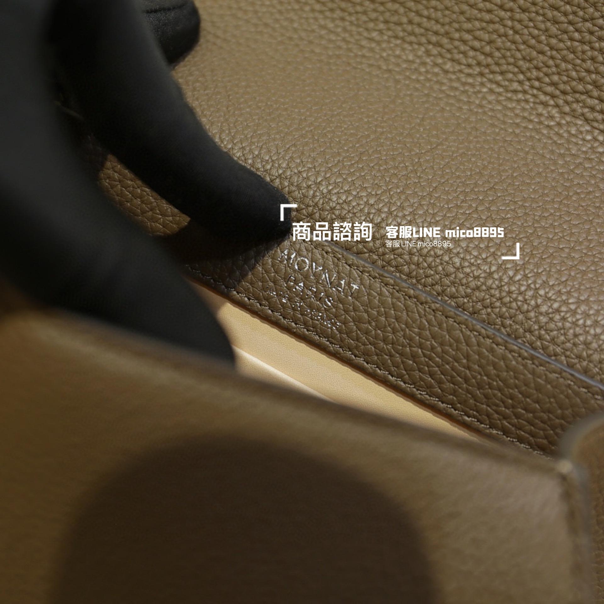 Moynat 法國摩納 經典 Rejane手袋 大象灰/銀釦 20cm 可自行搭配寬肩帶別有一番風格