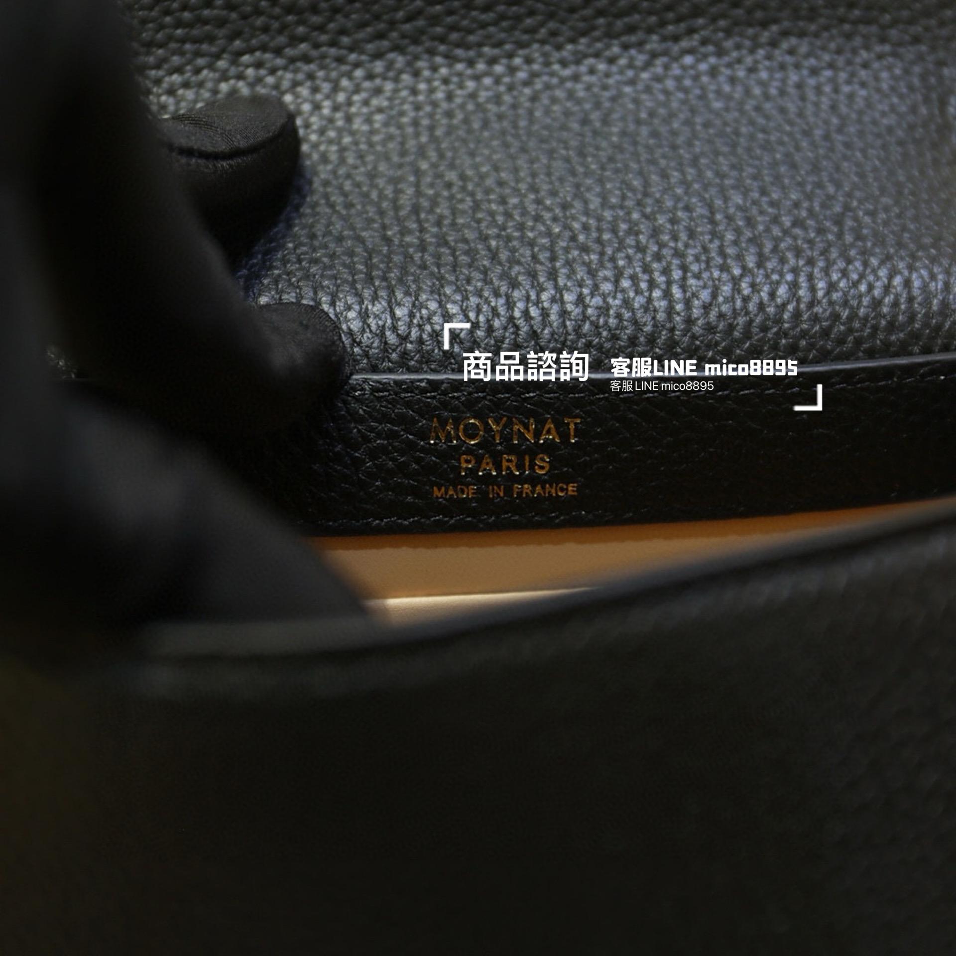 Moynat 法國摩納 經典 Rejane手袋 黑色/金釦 20cm