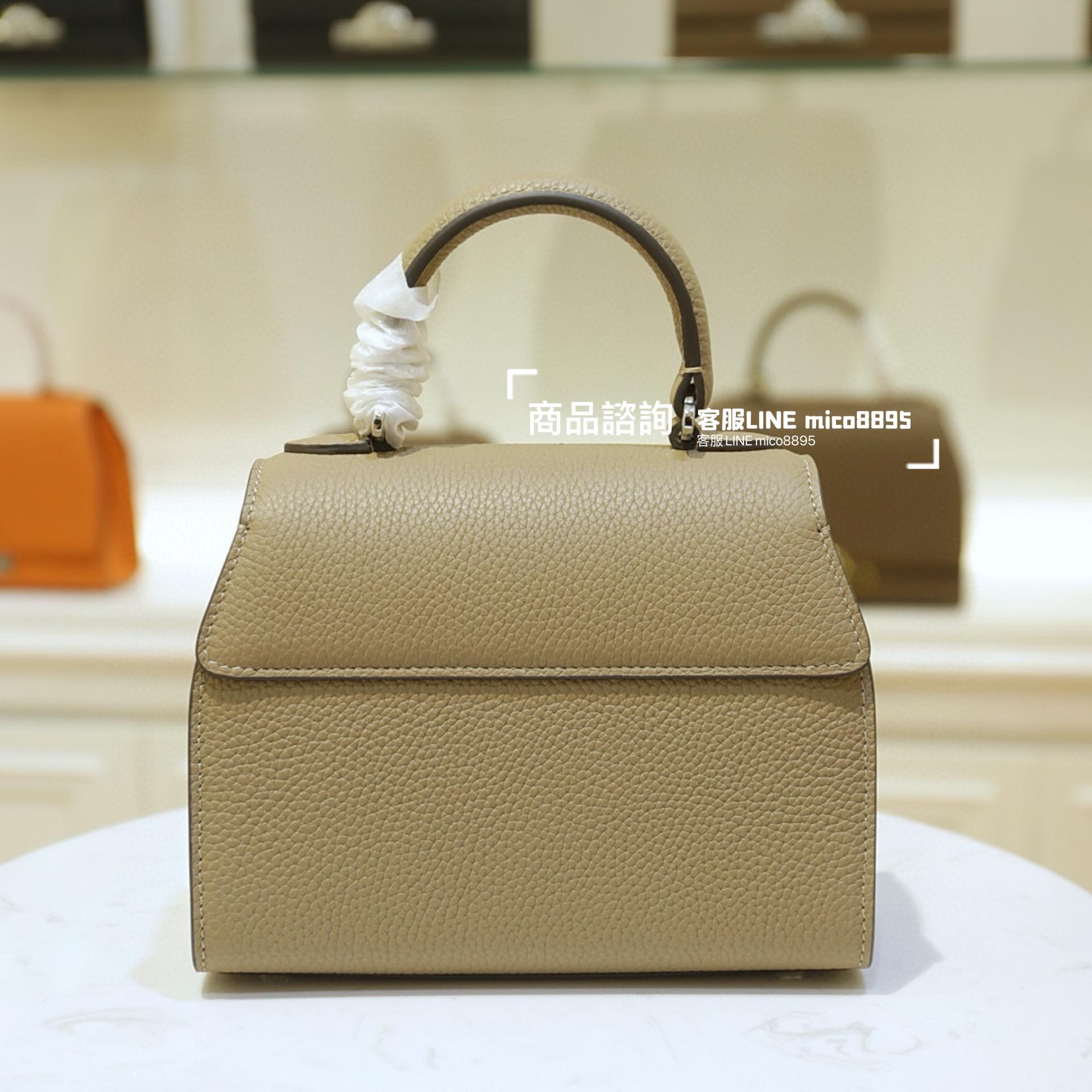 Moynat 法國摩納 經典 Rejane手袋 斑鳩灰/銀釦 20cm