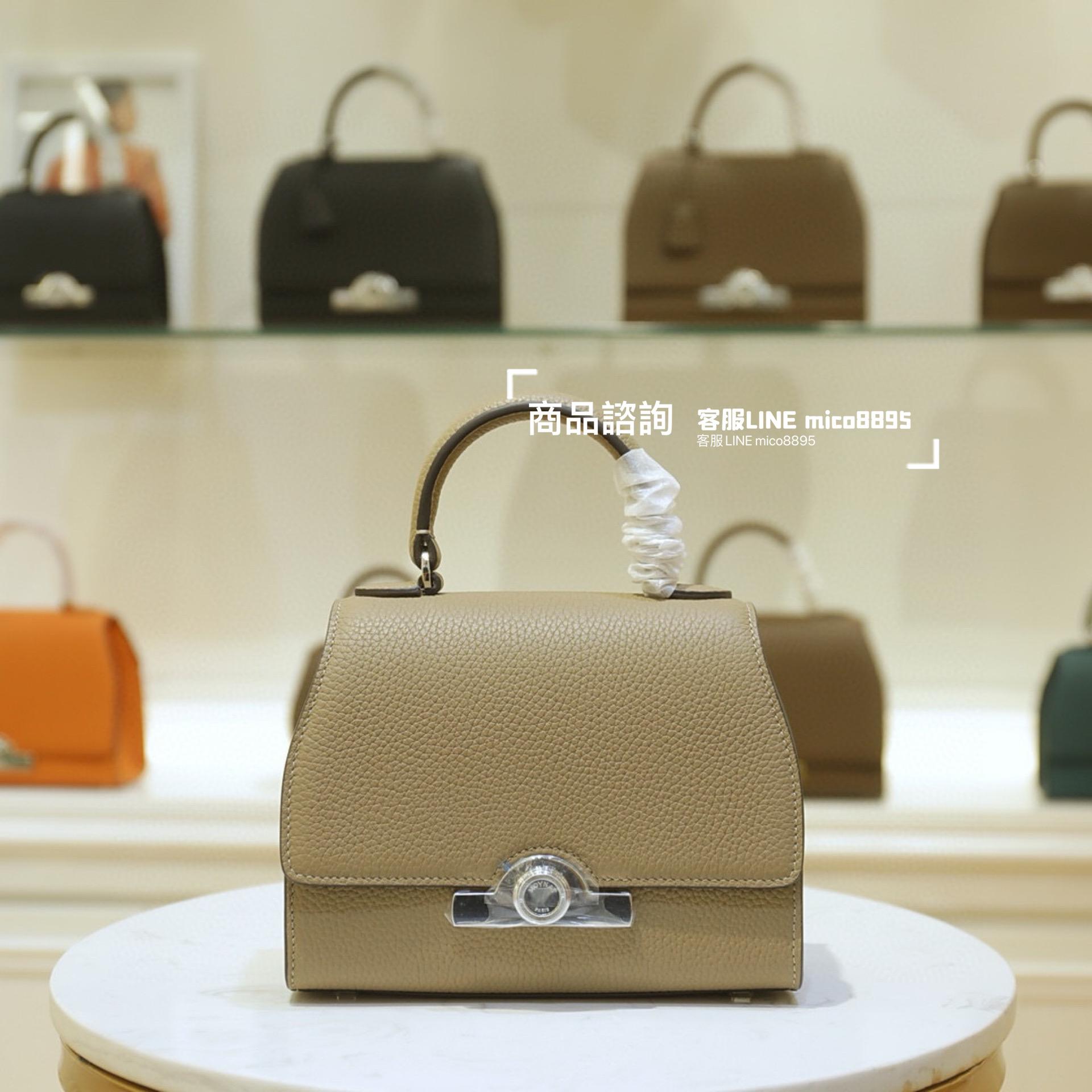 Moynat 法國摩納 經典 Rejane手袋 斑鳩灰/銀釦 20cm