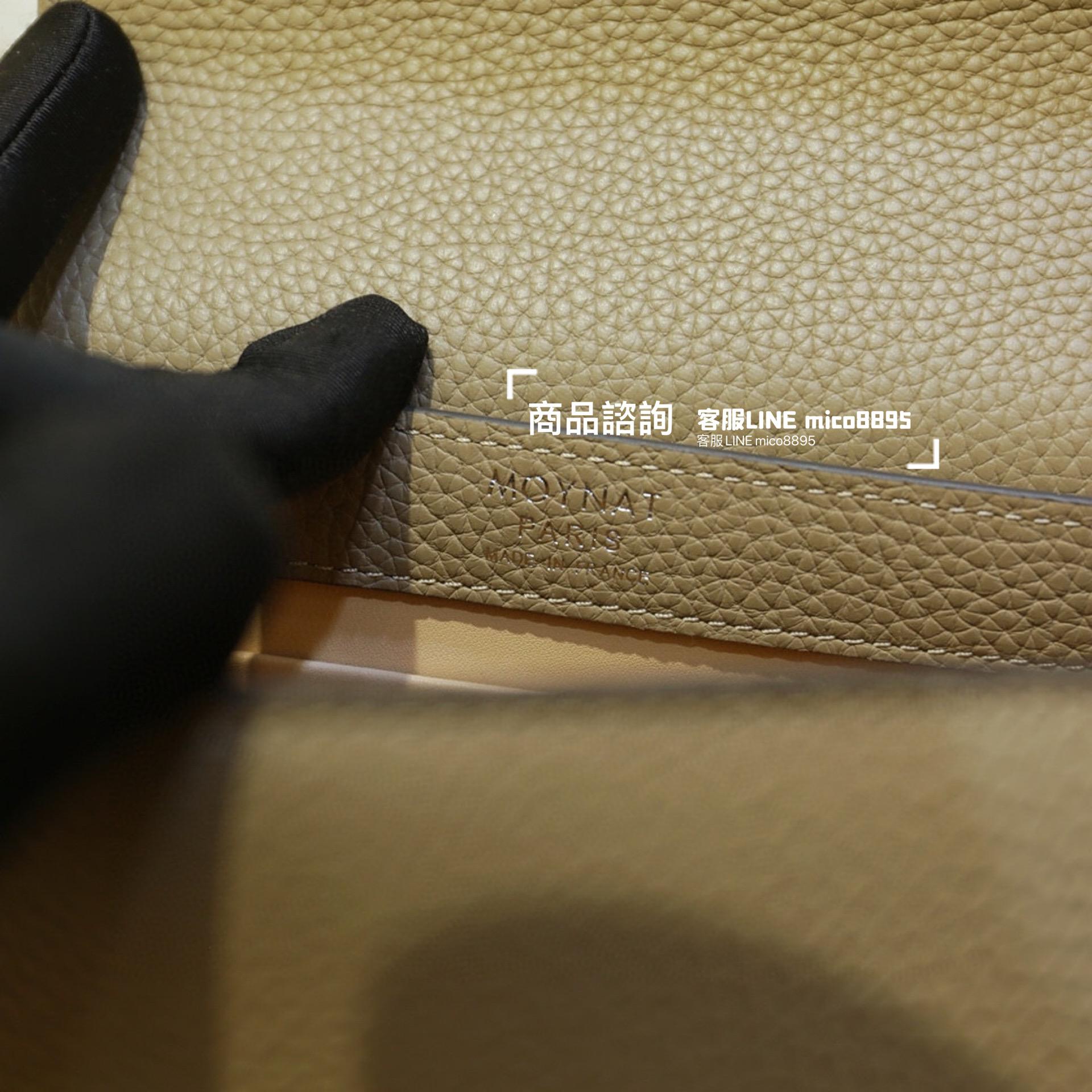 Moynat 法國摩納 經典 Rejane手袋 斑鳩灰/銀釦 20cm