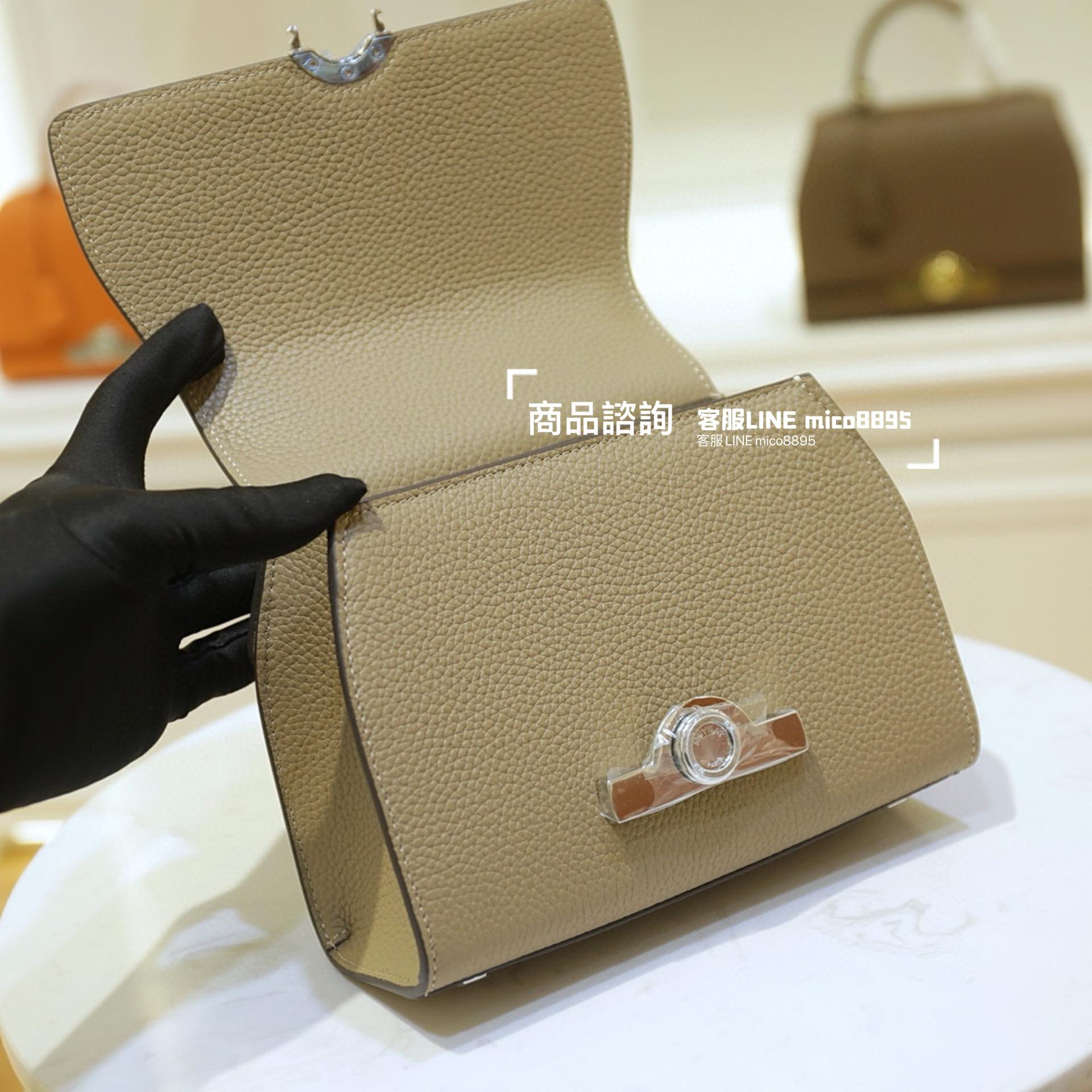 Moynat 法國摩納 經典 Rejane手袋 斑鳩灰/銀釦 20cm