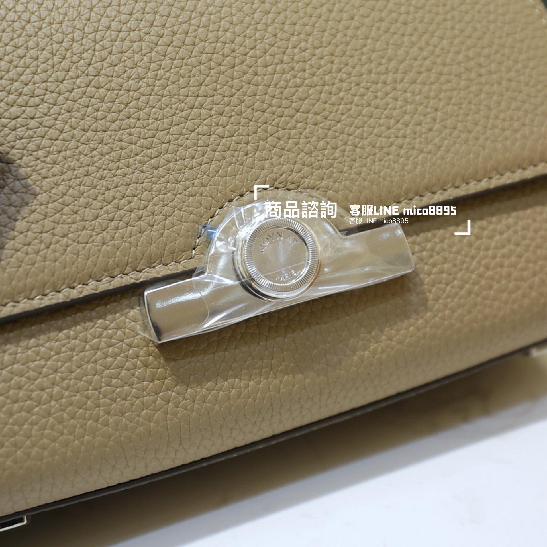 Moynat 法國摩納 經典 Rejane手袋 斑鳩灰/銀釦 20cm