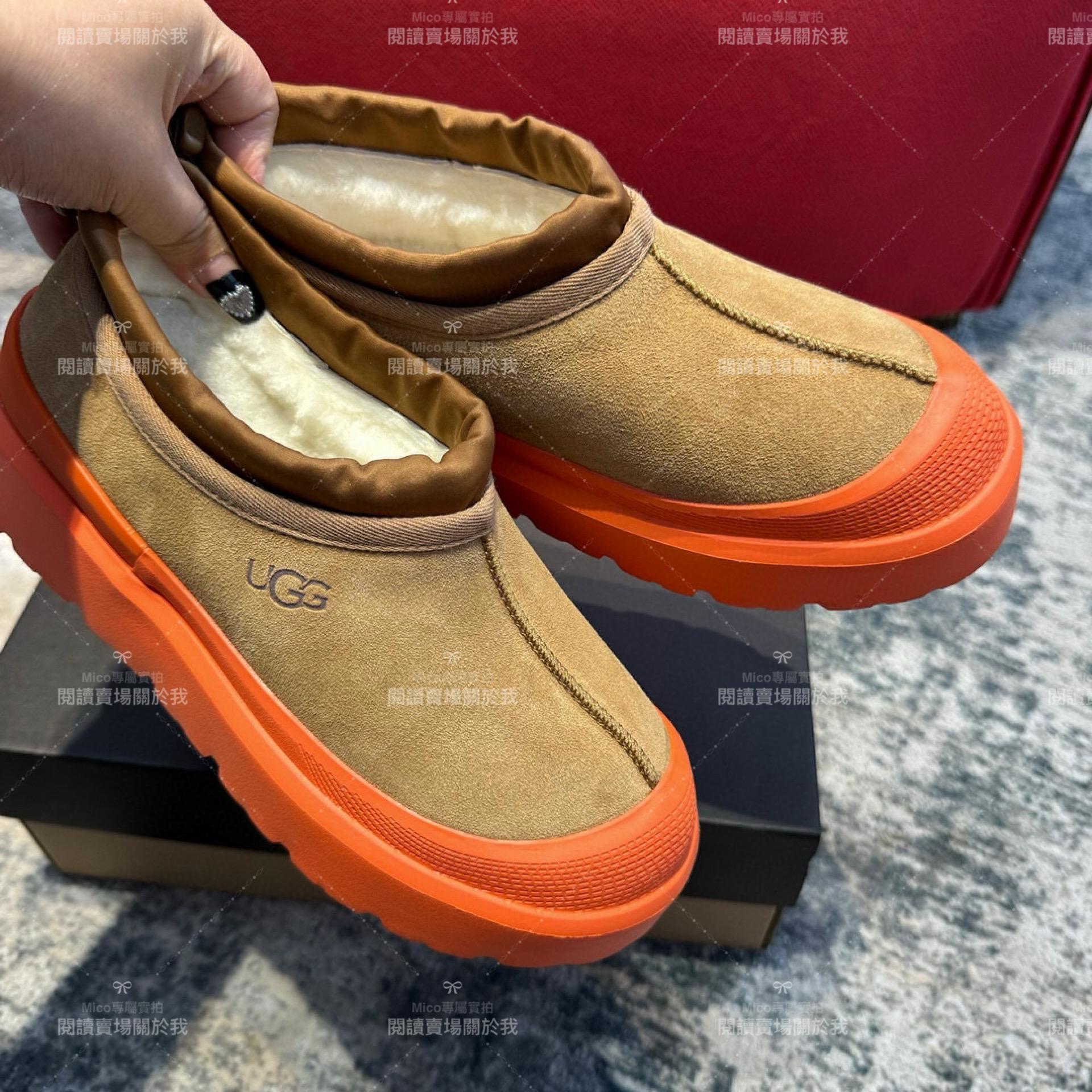 UGG 2023王一博同款  厚底增高塔斯曼一腳蹬時尚防水短靴 男女款