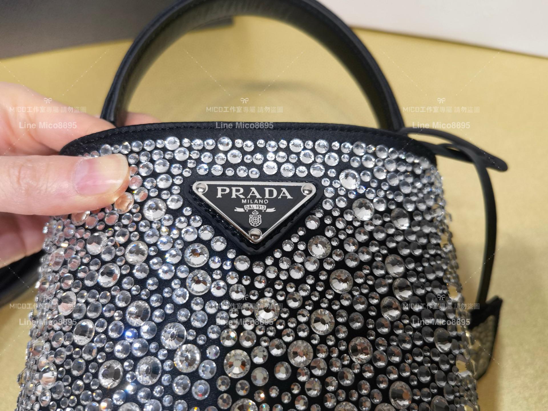 Prada 黑色 水晶裝飾緞面水桶包Panier手袋 肩背手提斜跨包 15cm 宴會必備