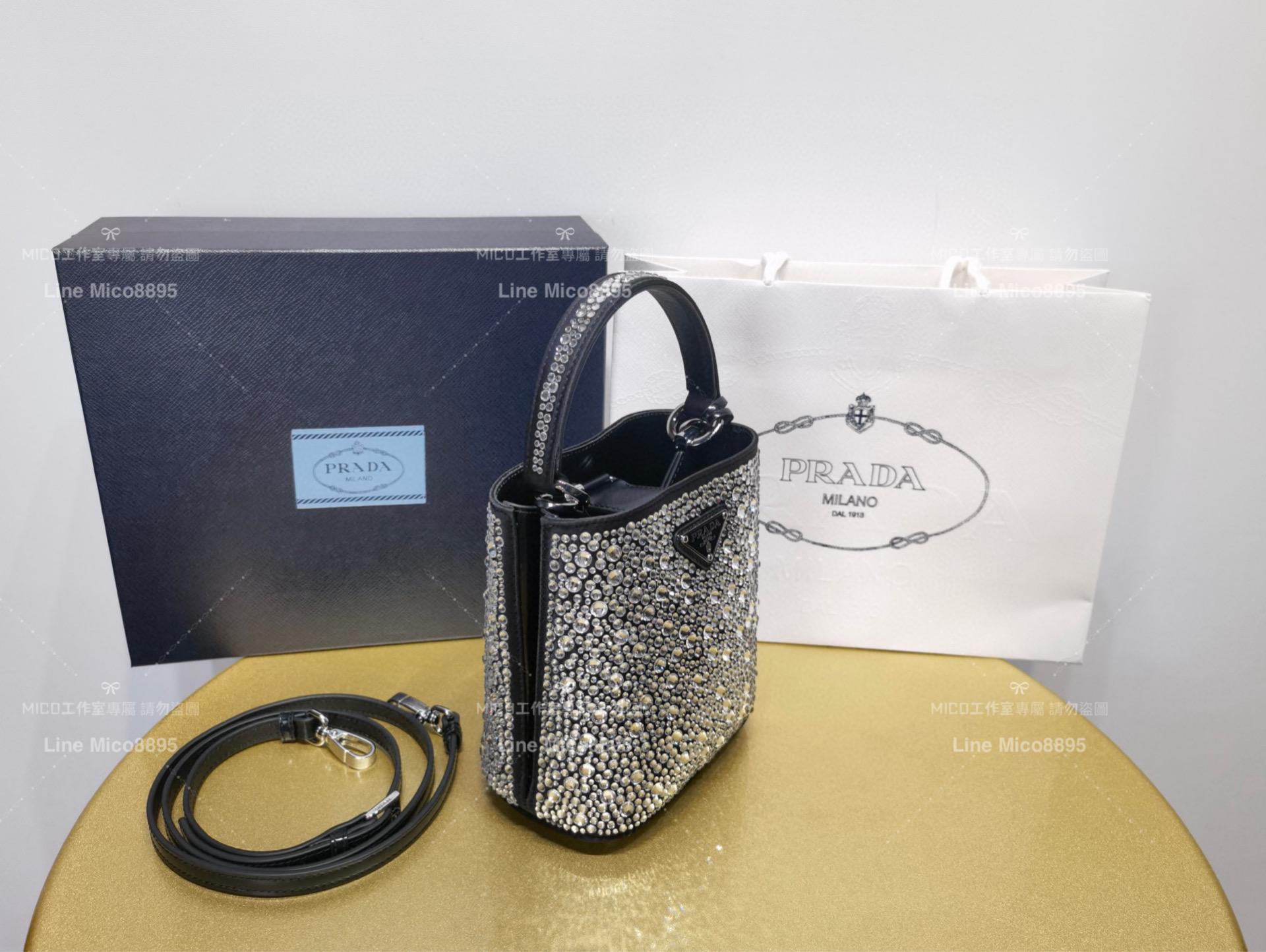 Prada 黑色 水晶裝飾緞面水桶包Panier手袋 肩背手提斜跨包 15cm 宴會必備