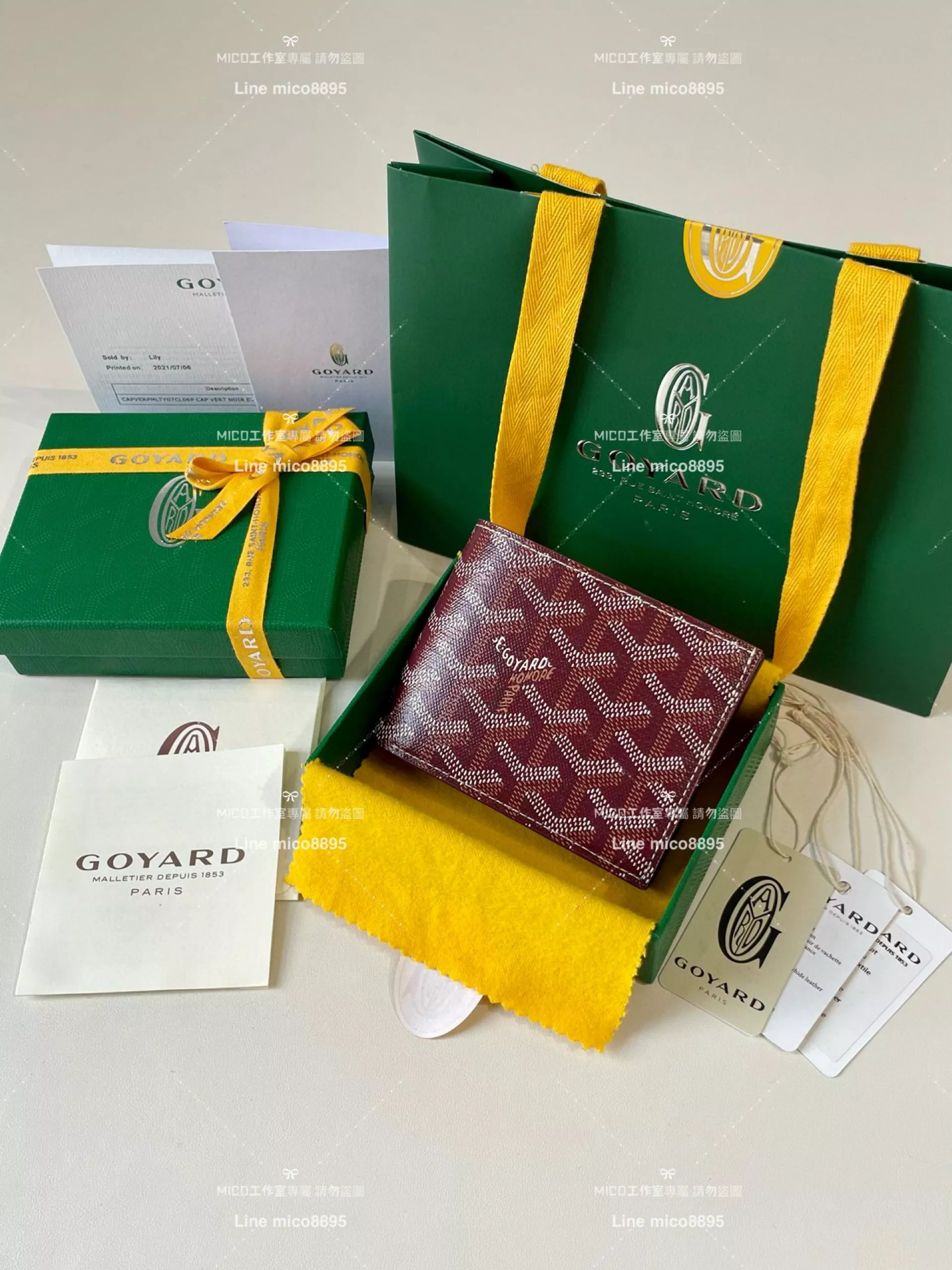 Goyard（戈雅）Goyard victoire 酒紅 經典對折短夾 男士短夾