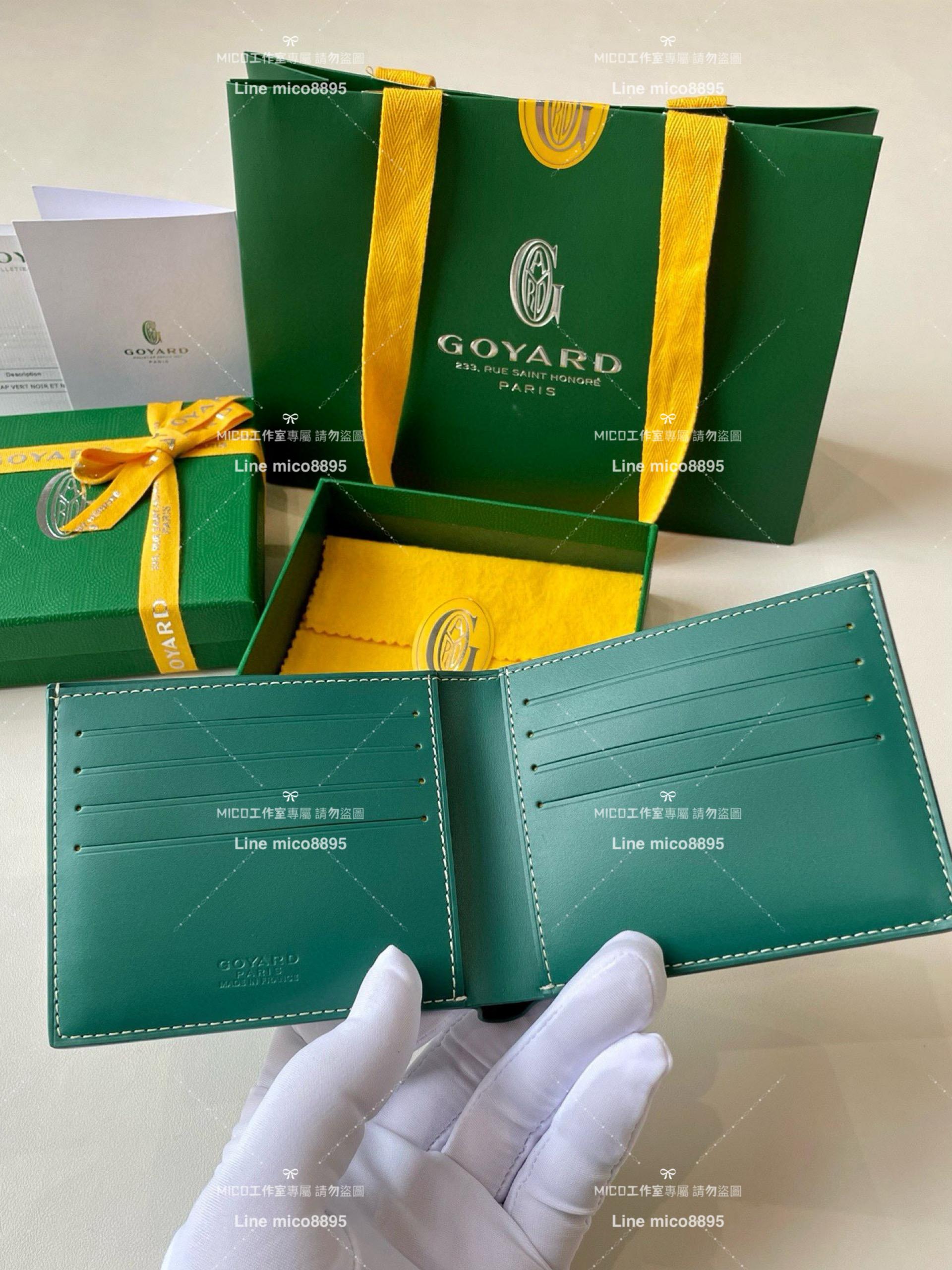 Goyard（戈雅）Goyard victoire 綠色 經典對折短夾 男士短夾