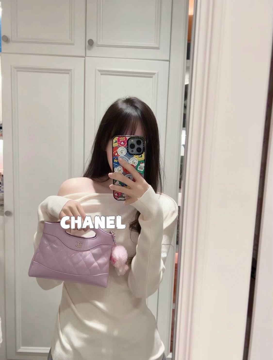 CHANEL 香奈兒 31Bag系列 粉紫色小羊皮 新尺寸Nano size 20*17.5cm