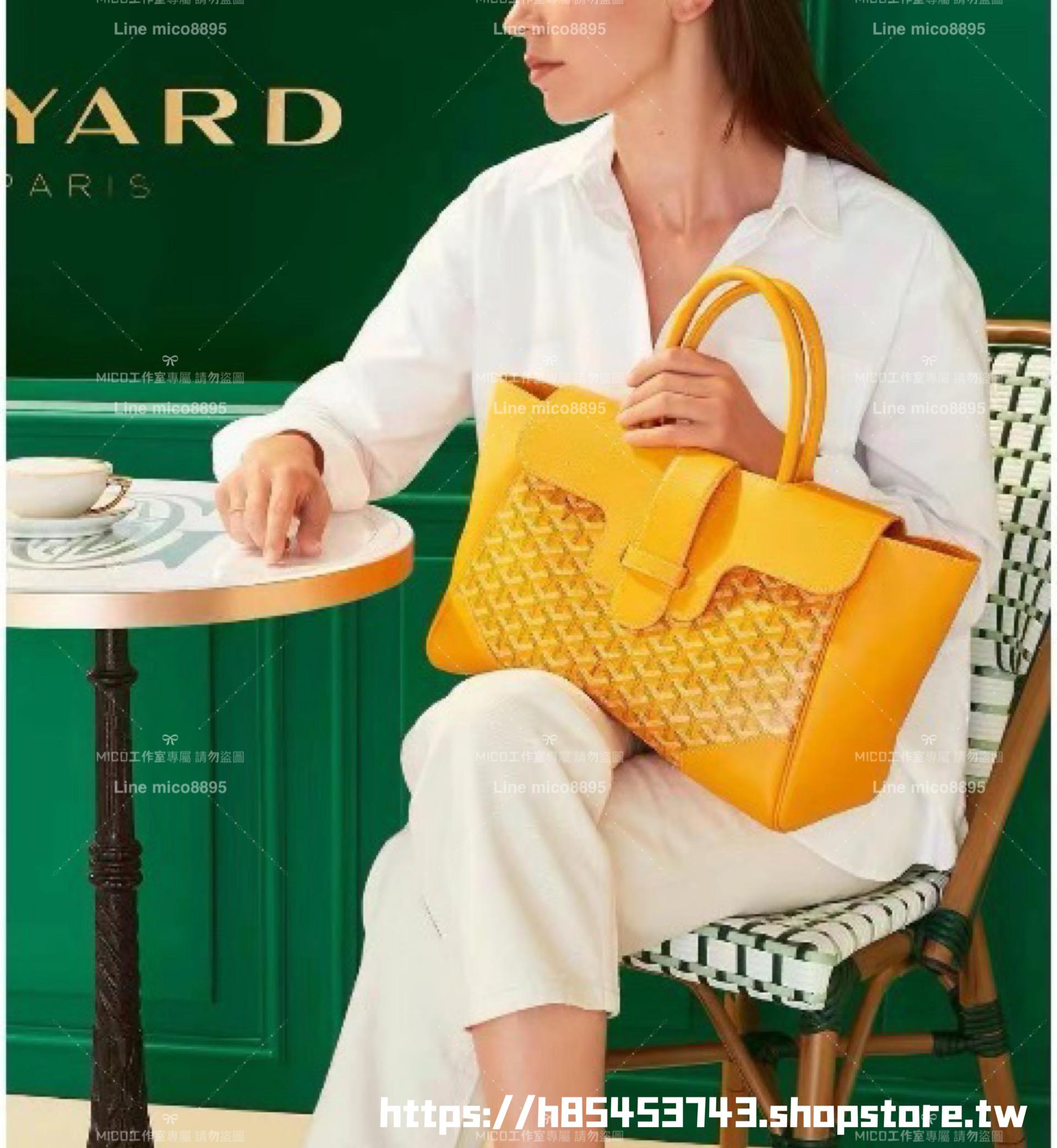 Goyard 戈雅 saigon VIC tote 黃色 西貢包/托特包 可放筆電 34×25×16cm (手柄高40cm)