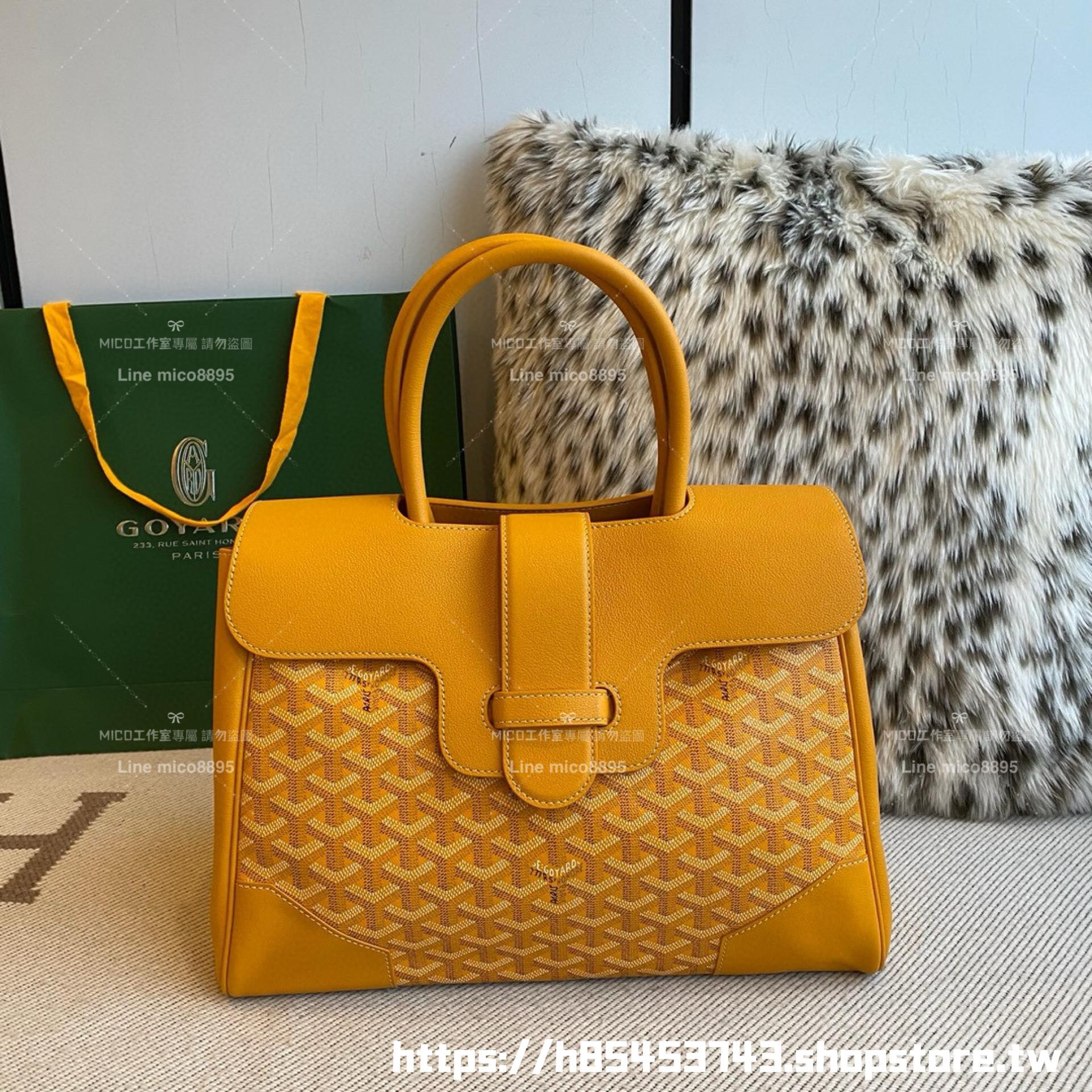 Goyard 戈雅 saigon VIC tote 黃色 西貢包/托特包 可放筆電 34×25×16cm (手柄高40cm)