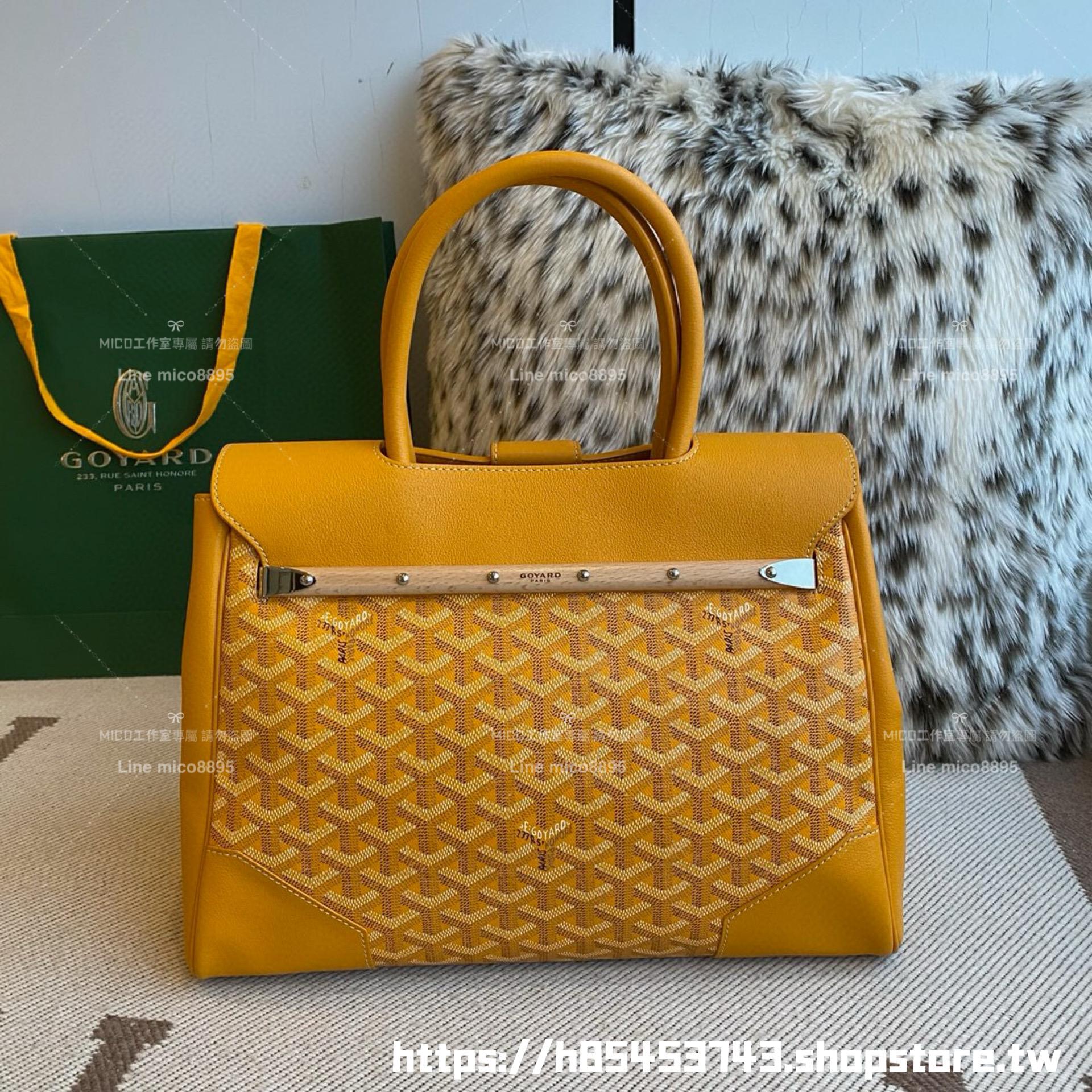 Goyard 戈雅 saigon VIC tote 黃色 西貢包/托特包 可放筆電 34×25×16cm (手柄高40cm)