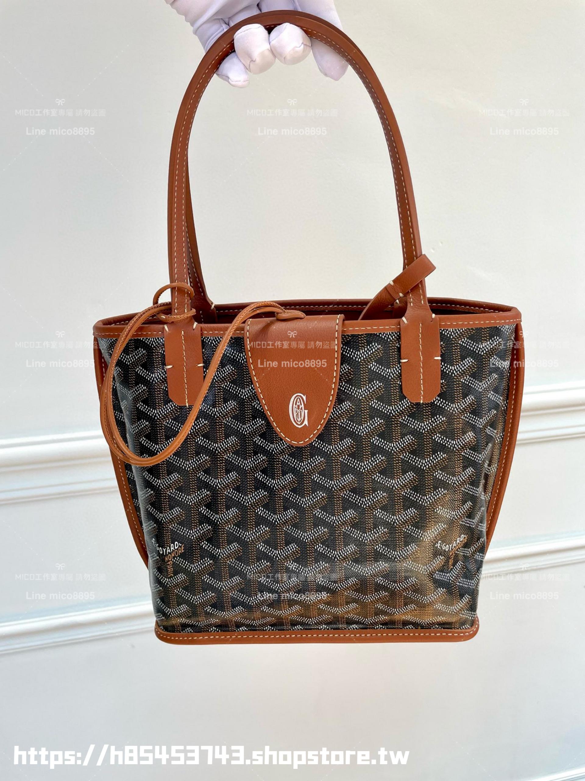 GOYARD 焦糖色 雙面tote mini Anjou (附包釦) 帆布及皮革雙面可用迷你手提包 20cm