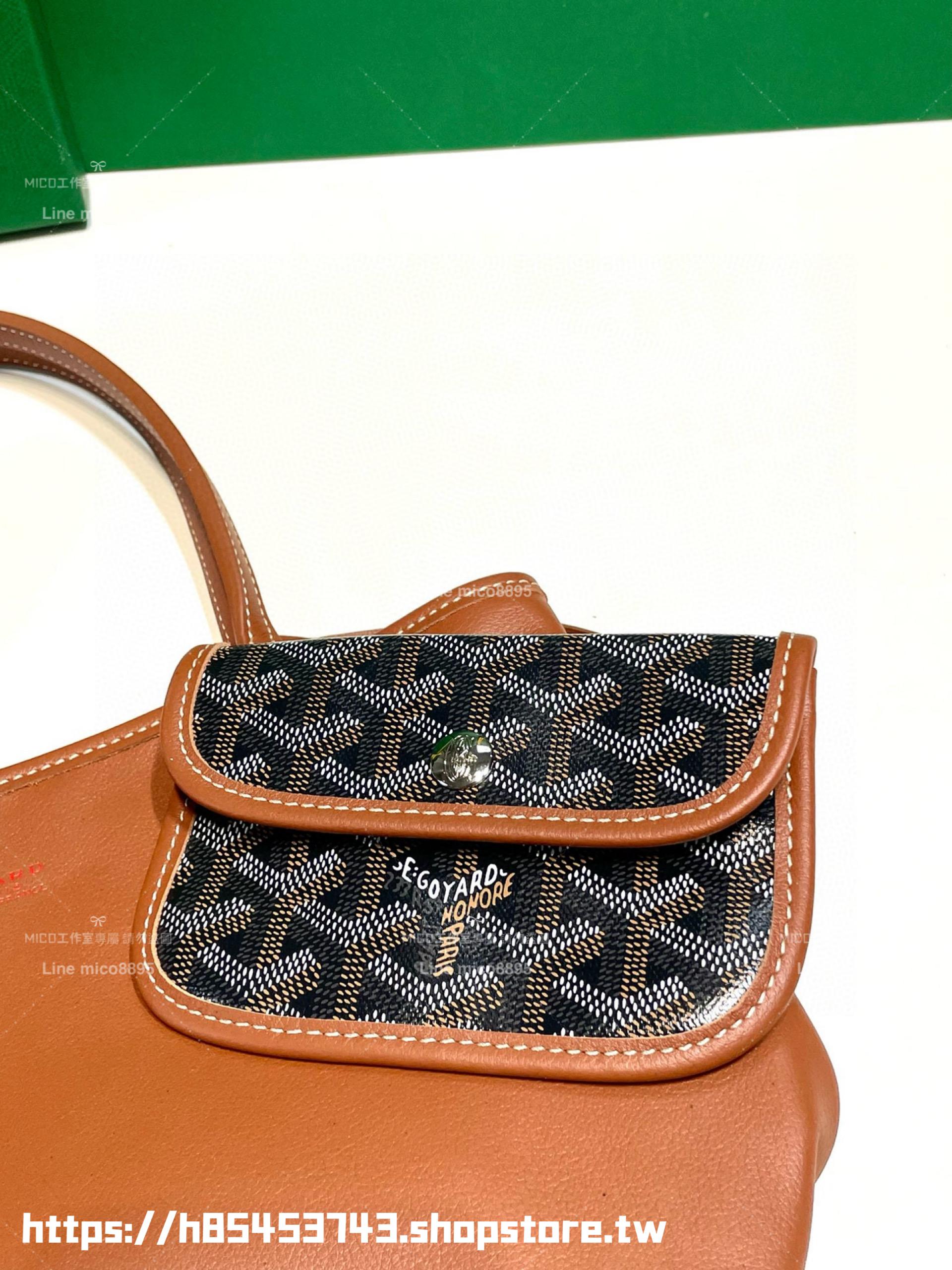 GOYARD 焦糖色 雙面tote mini Anjou (附包釦) 帆布及皮革雙面可用迷你手提包 20cm