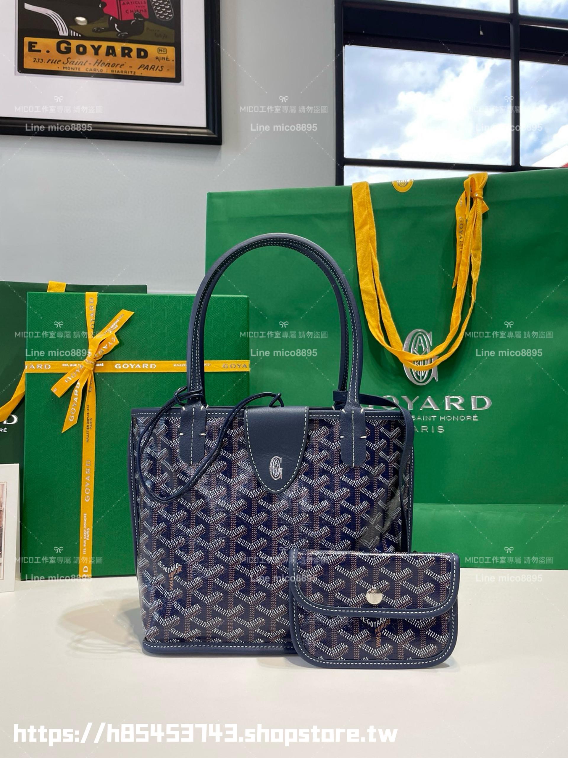 GOYARD 深藍色雙面tote mini Anjou (附包釦) 帆布及皮革雙面可用迷你手提包 20cm