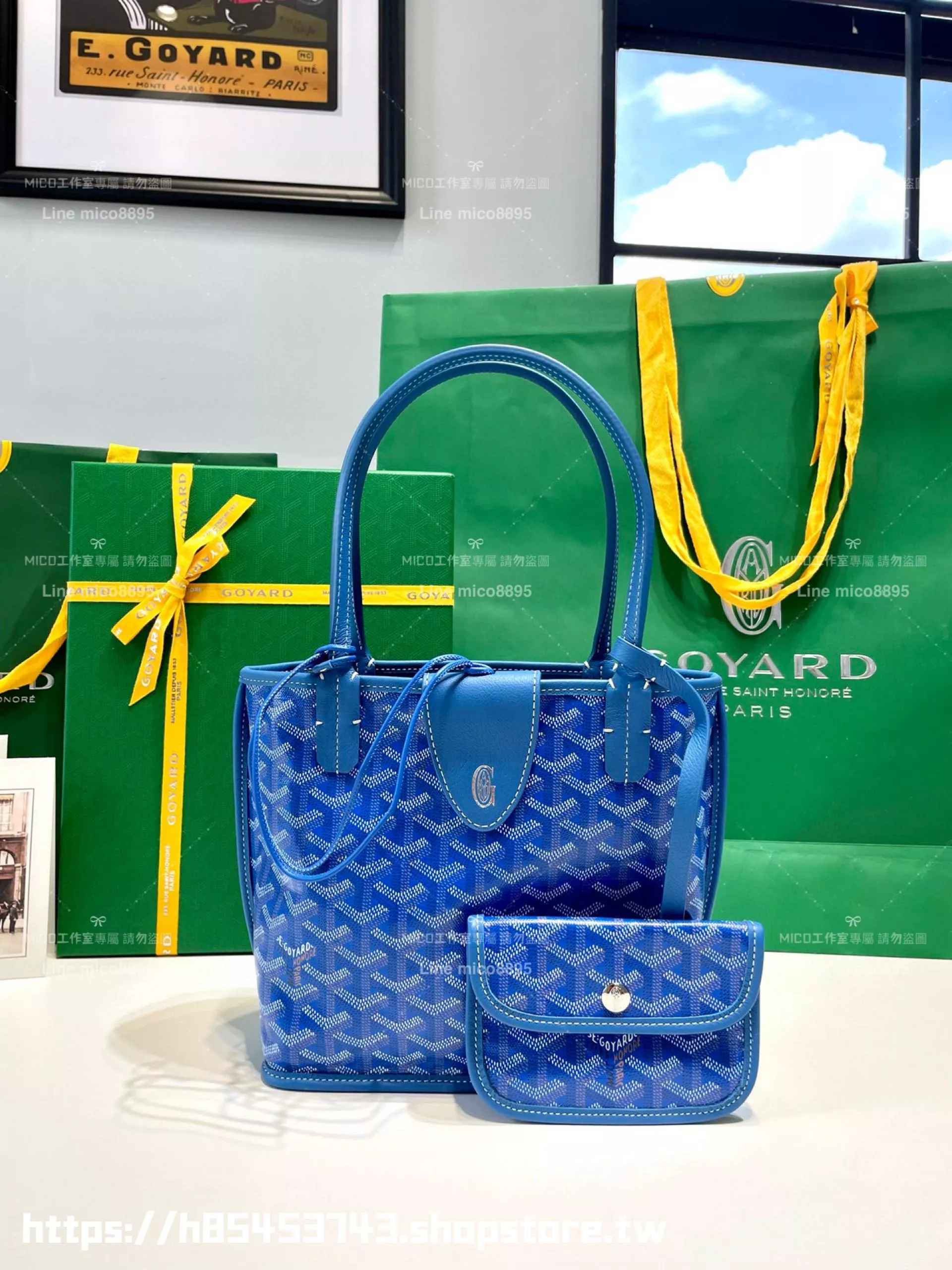 GOYARD 寶藍色雙面tote mini Anjou (附包釦) 帆布及皮革雙面可用迷你手提包 20cm