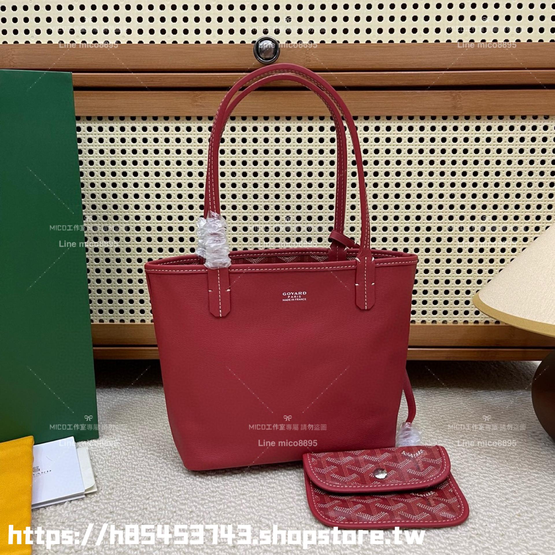 GOYARD 蕃茄紅 雙面可用 tote Anjou mini bag 帆布及皮革雙面可用迷你手提包 20cm