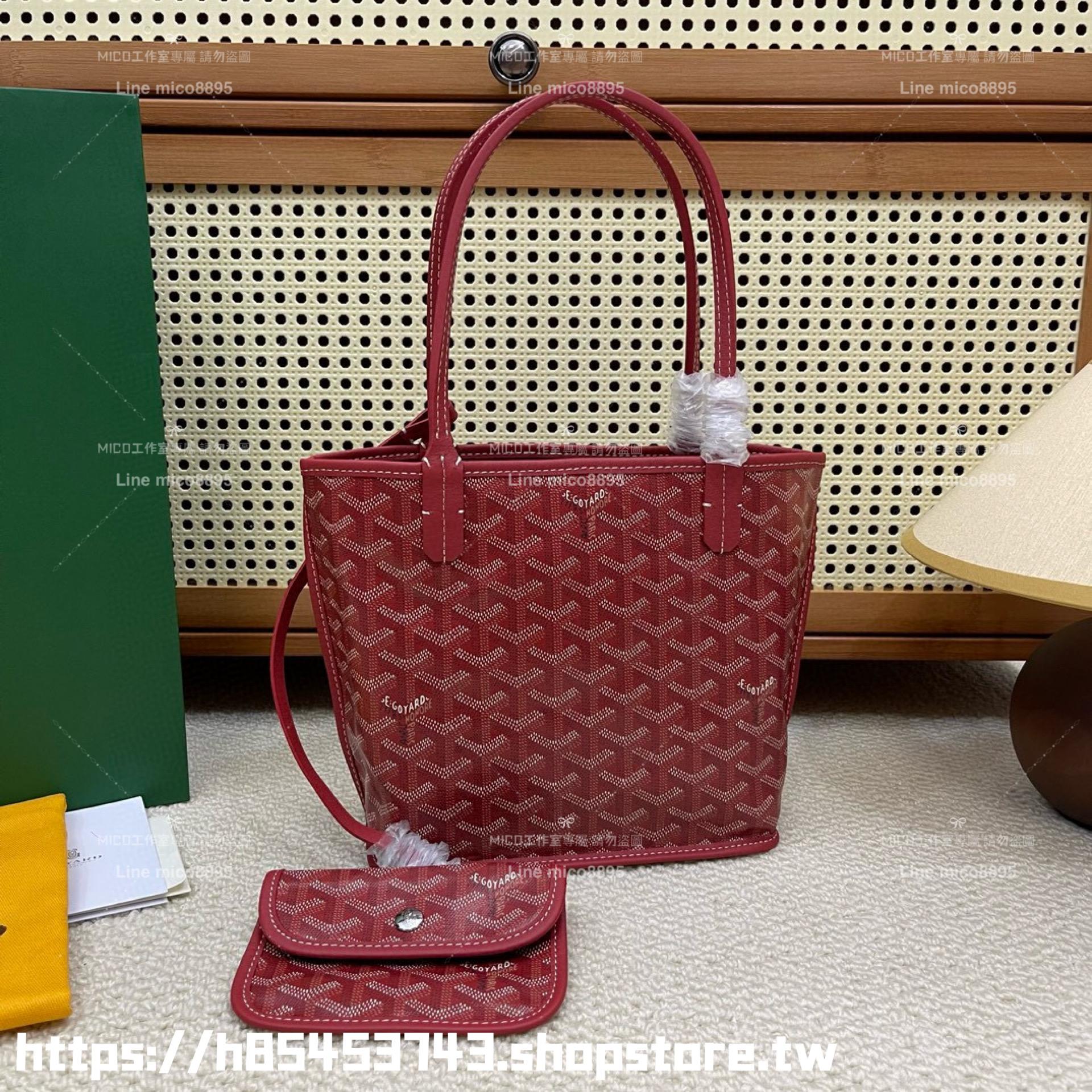 GOYARD 蕃茄紅 雙面可用 tote Anjou mini bag 帆布及皮革雙面可用迷你手提包 20cm