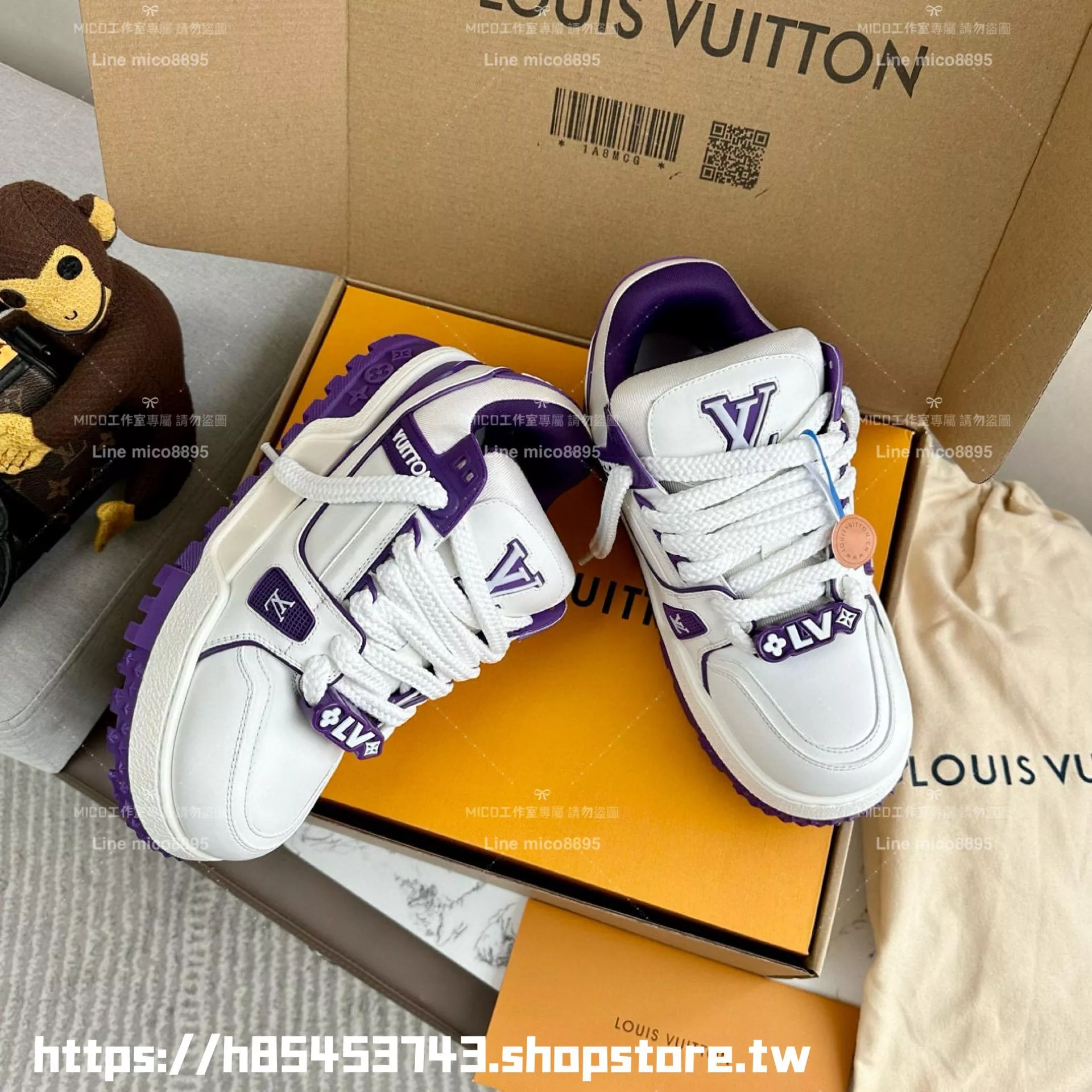 LV 情侶款 Trainer maxi系列 紫色款小胖丁 35-45