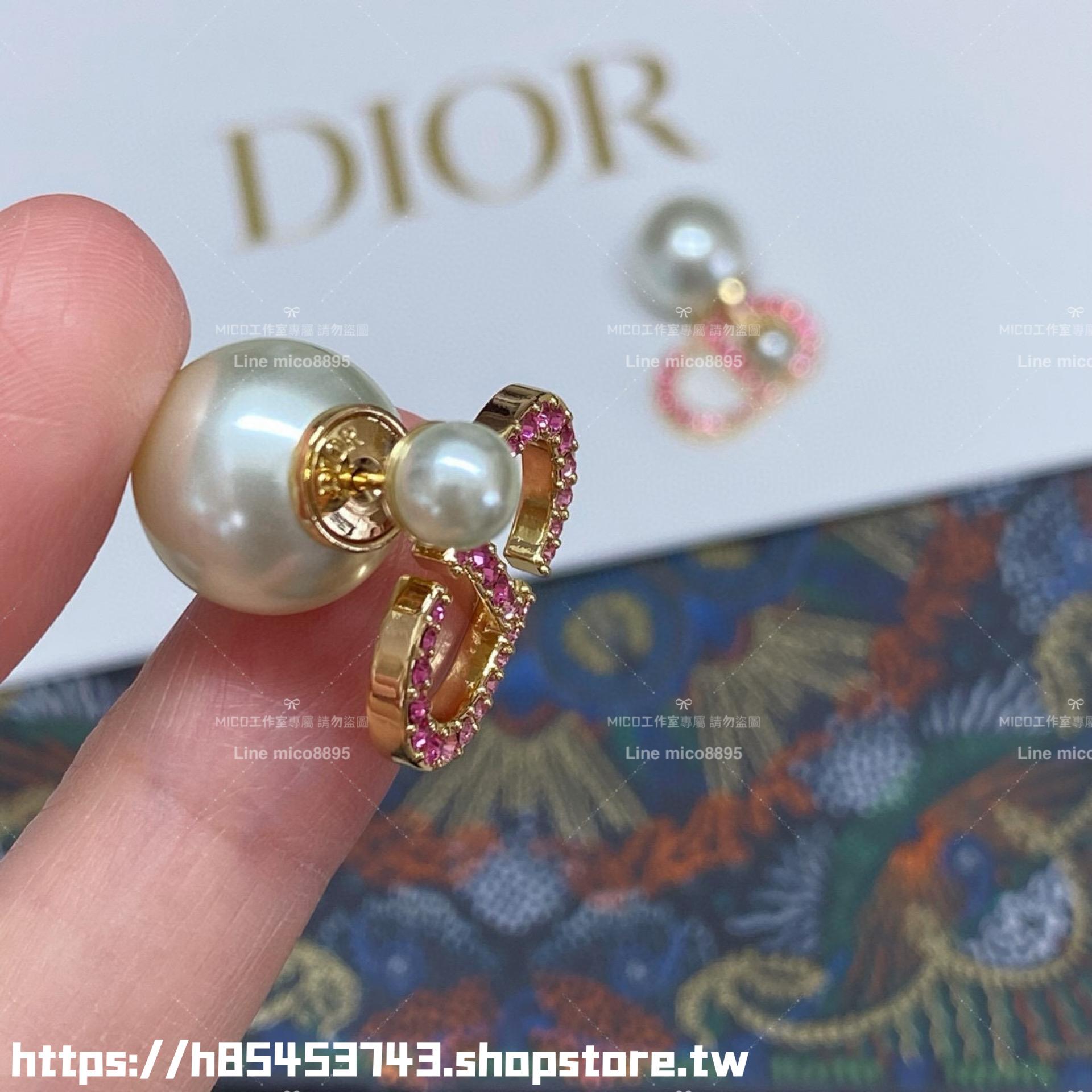 DIOR 粉色漸層施華洛世奇水鑽CD珍珠耳環/耳釘