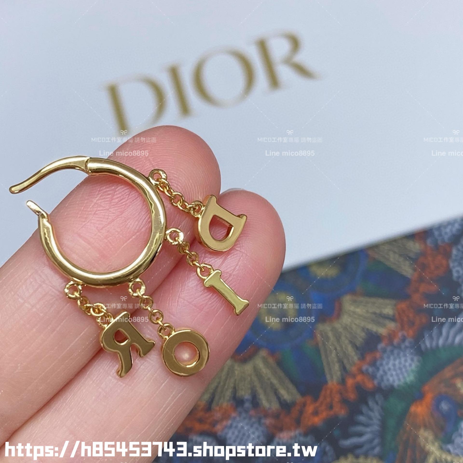 DIOR 字母造型流蘇耳環/耳釘 簡約款