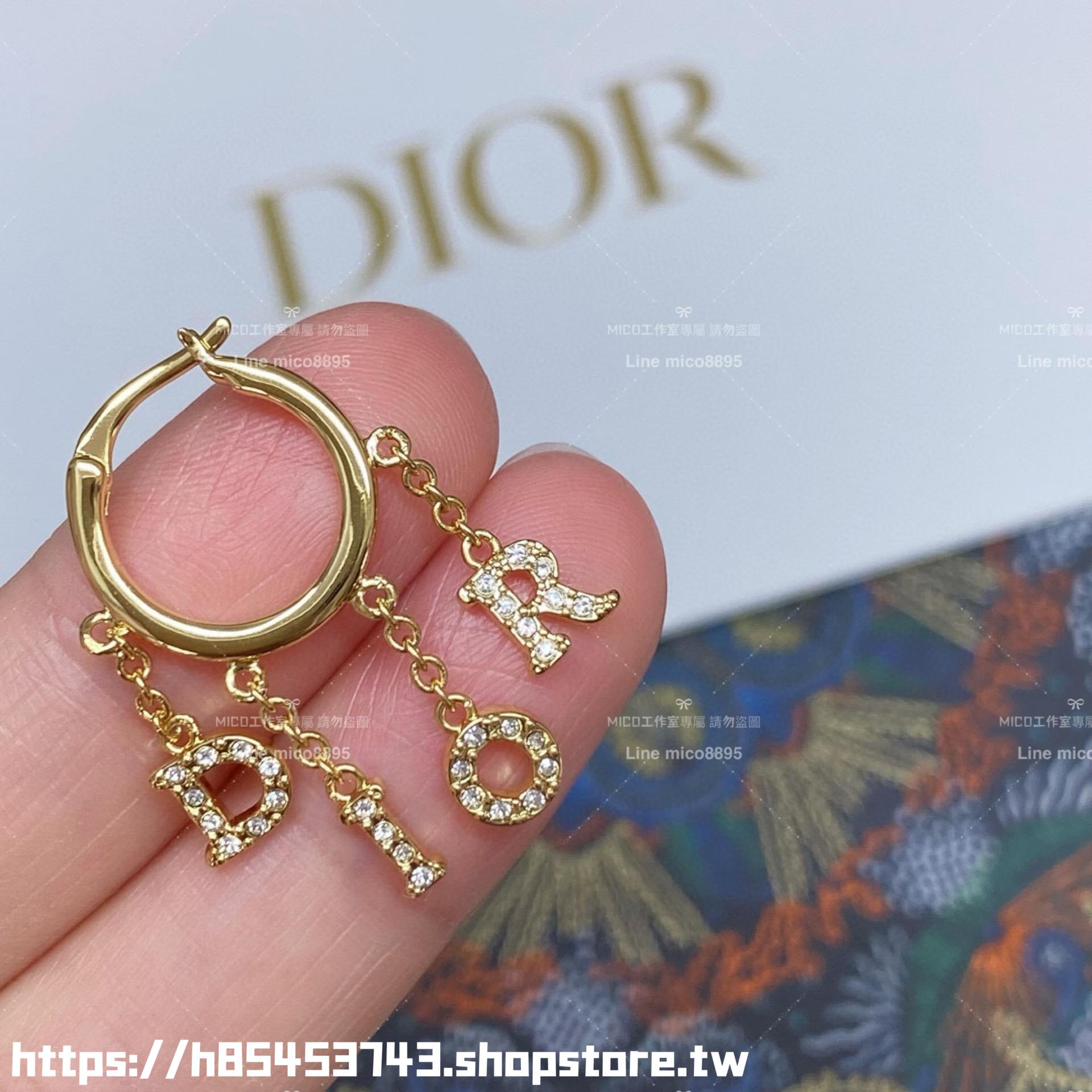 DIOR 字母造型流蘇耳環/耳釘 簡約款