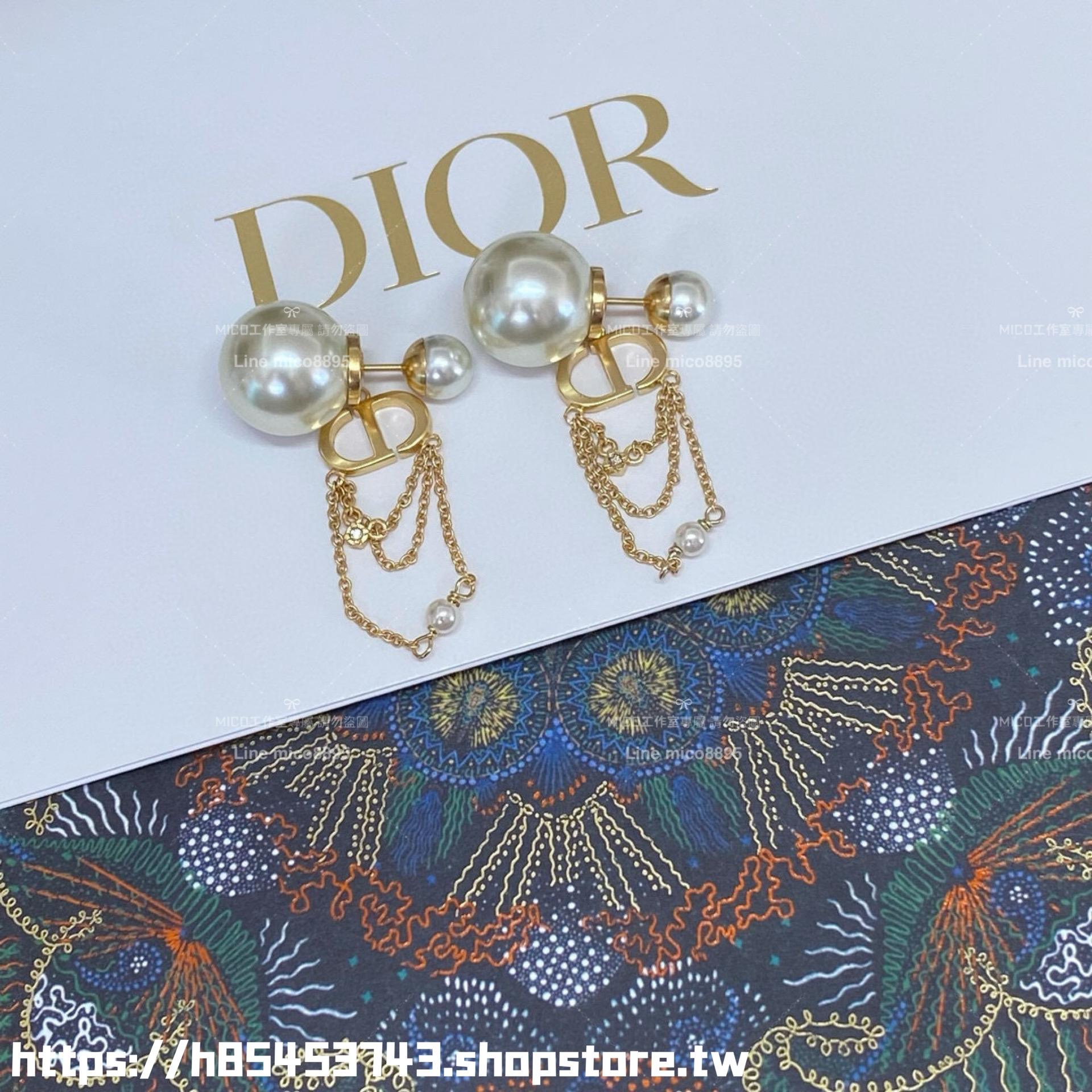 DIOR 三層流蘇 前後珍珠CD耳環 耳釘