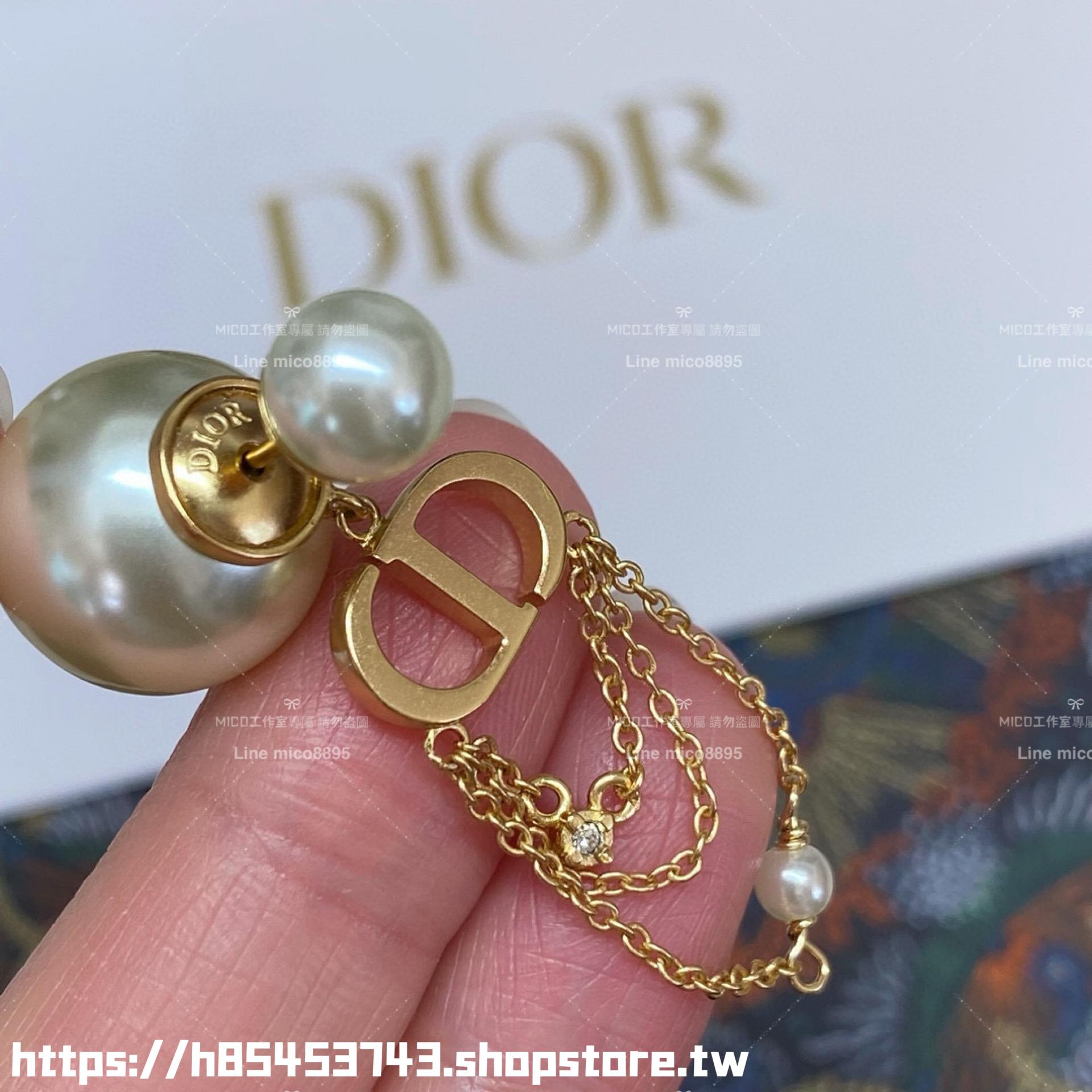 DIOR 三層流蘇 前後珍珠CD耳環 耳釘