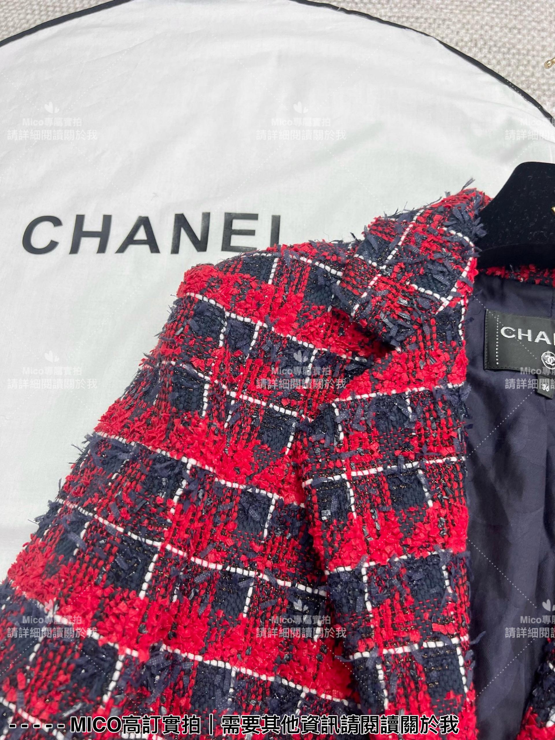 CHANEL 高訂服飾｜張鈞甯同款 紅藍格紋棉質斜紋軟呢外套 翻領西裝版型外套 36.38.40