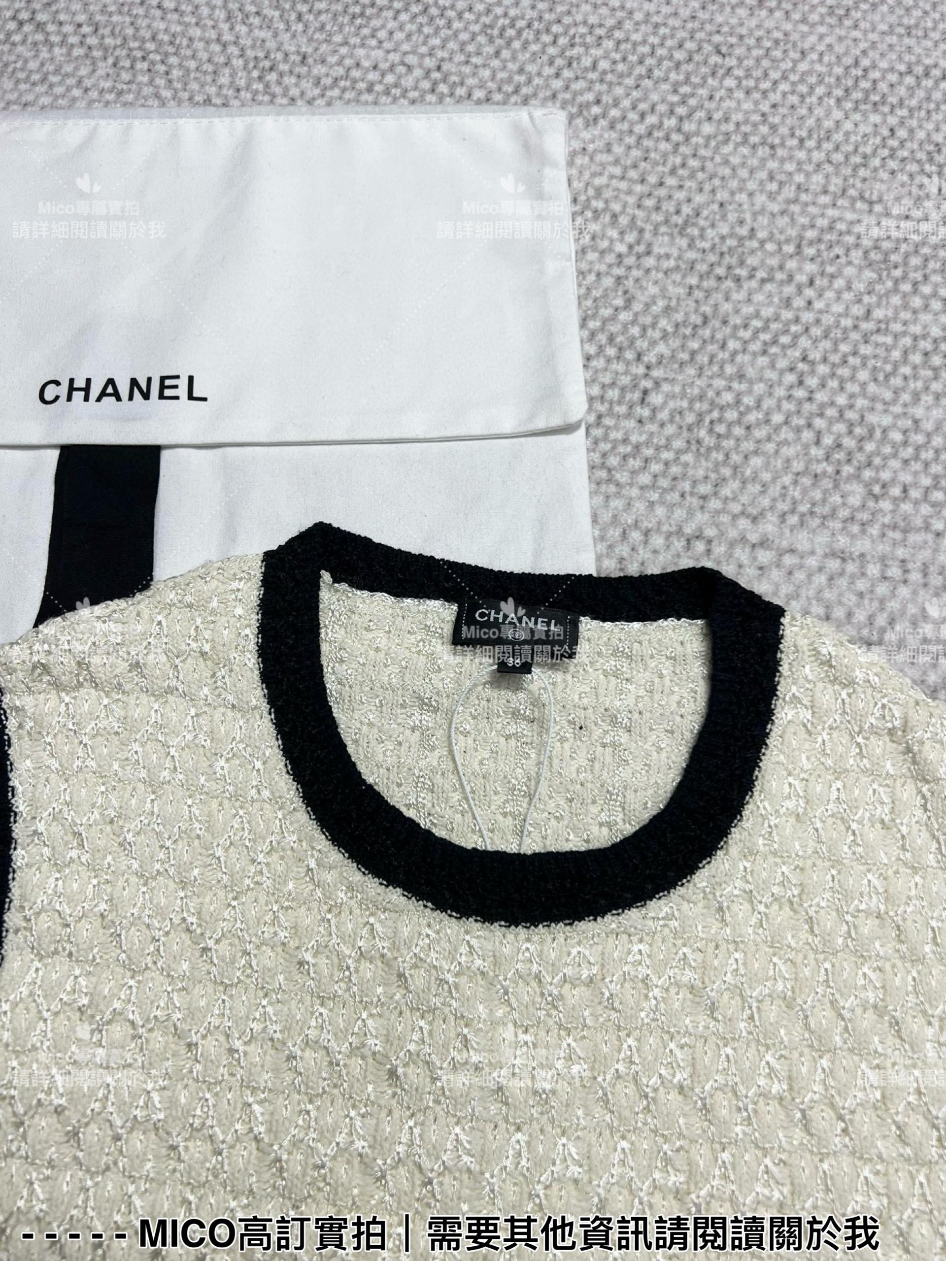 CHANEL 高訂服飾｜24p 奶白色無袖訂製紗線連衣裙 洋裝 36.38.40