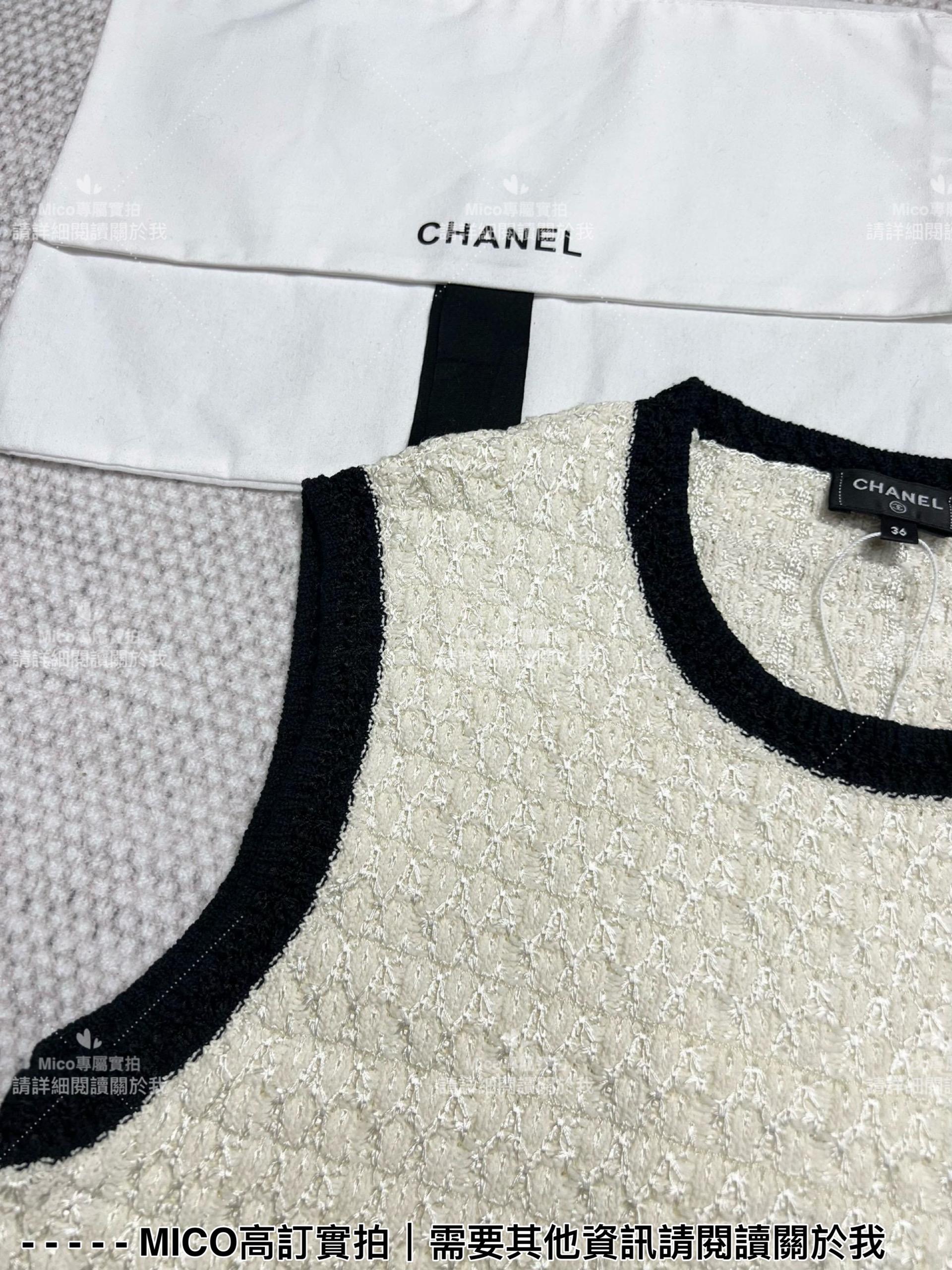 CHANEL 高訂服飾｜24p 奶白色無袖訂製紗線連衣裙 洋裝 36.38.40