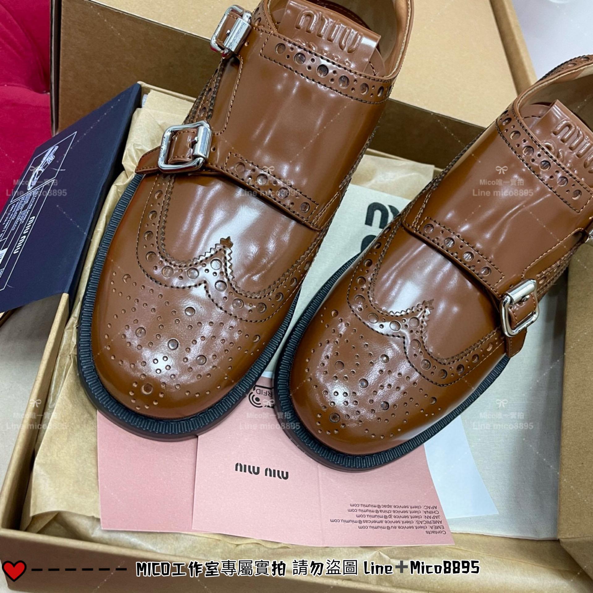 MIUMIU Church＇sxMiu Miu聯名款 咖色巴洛克 洛克鞋 牛津鞋 紳士鞋 35-39