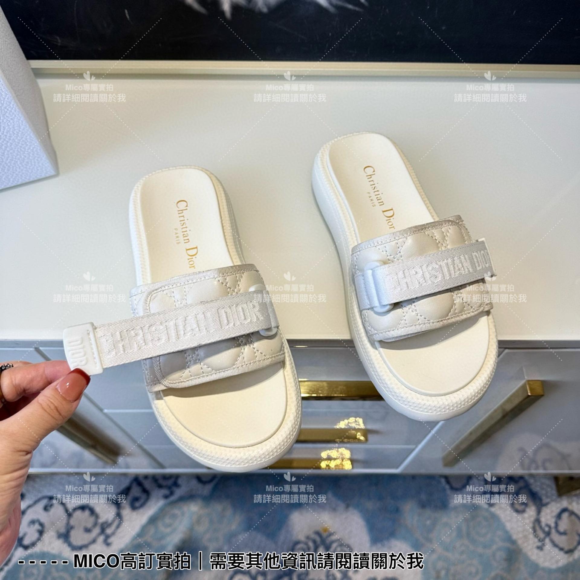 Dior 奶白色 evolution藤格紋魔術貼拖鞋 女鞋 35-39