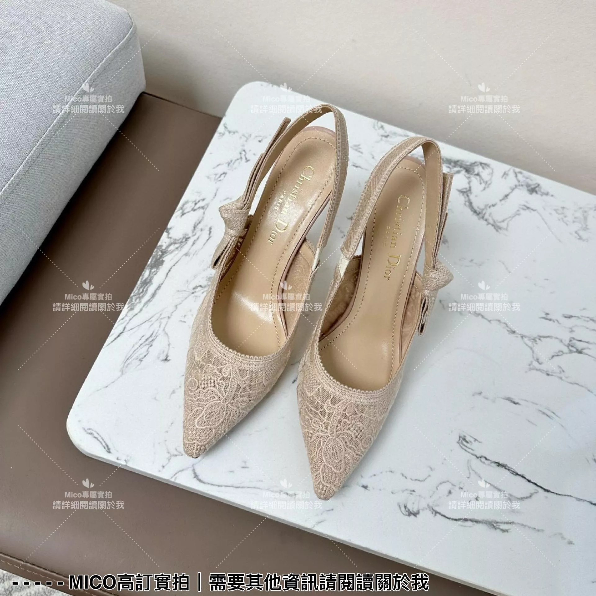 Dior 經典小貓跟 杏色蕾絲尖頭繫帶跟鞋/涼鞋/女鞋 跟高9cm 35-40