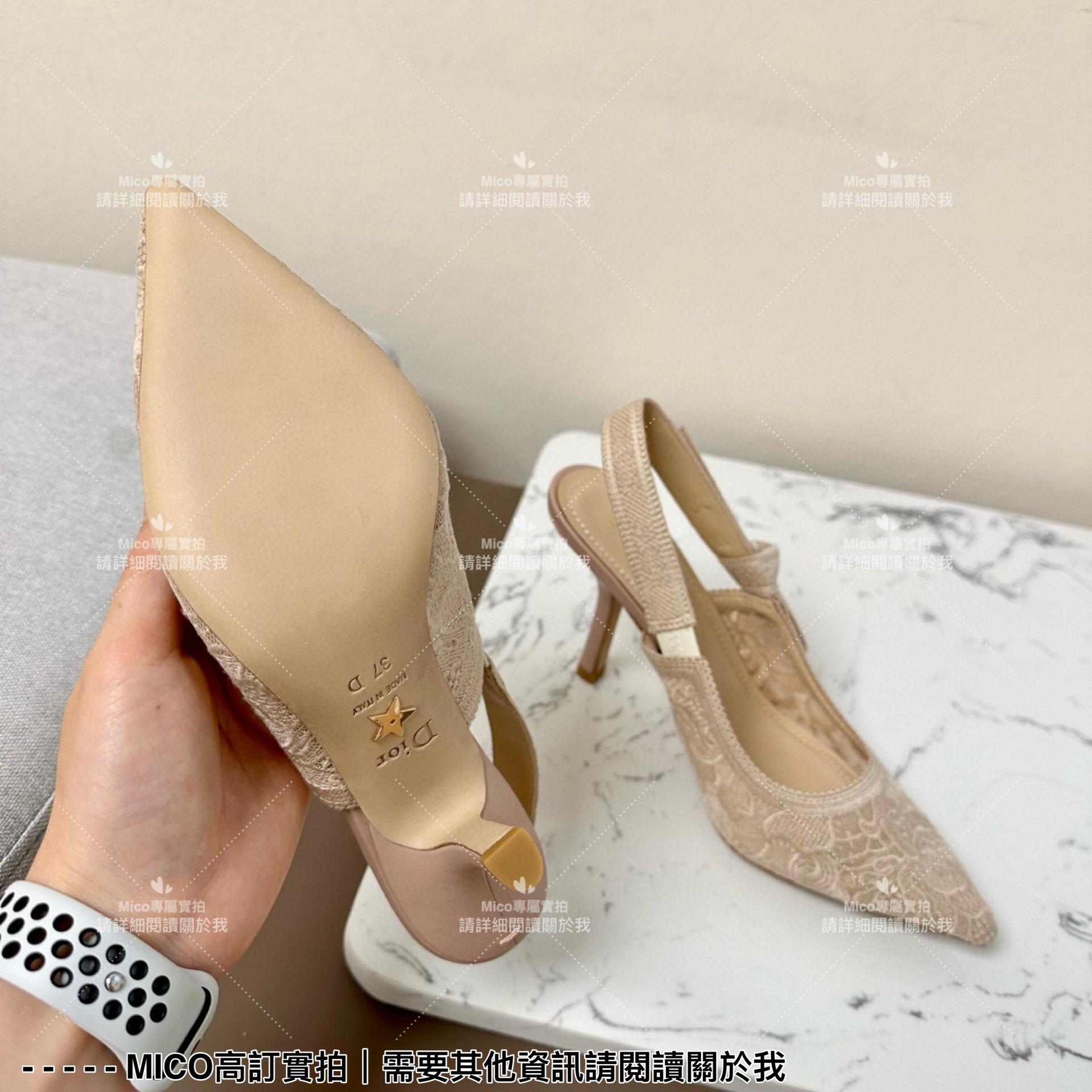 Dior 經典小貓跟 杏色蕾絲尖頭繫帶跟鞋/涼鞋/女鞋 跟高9cm 35-40