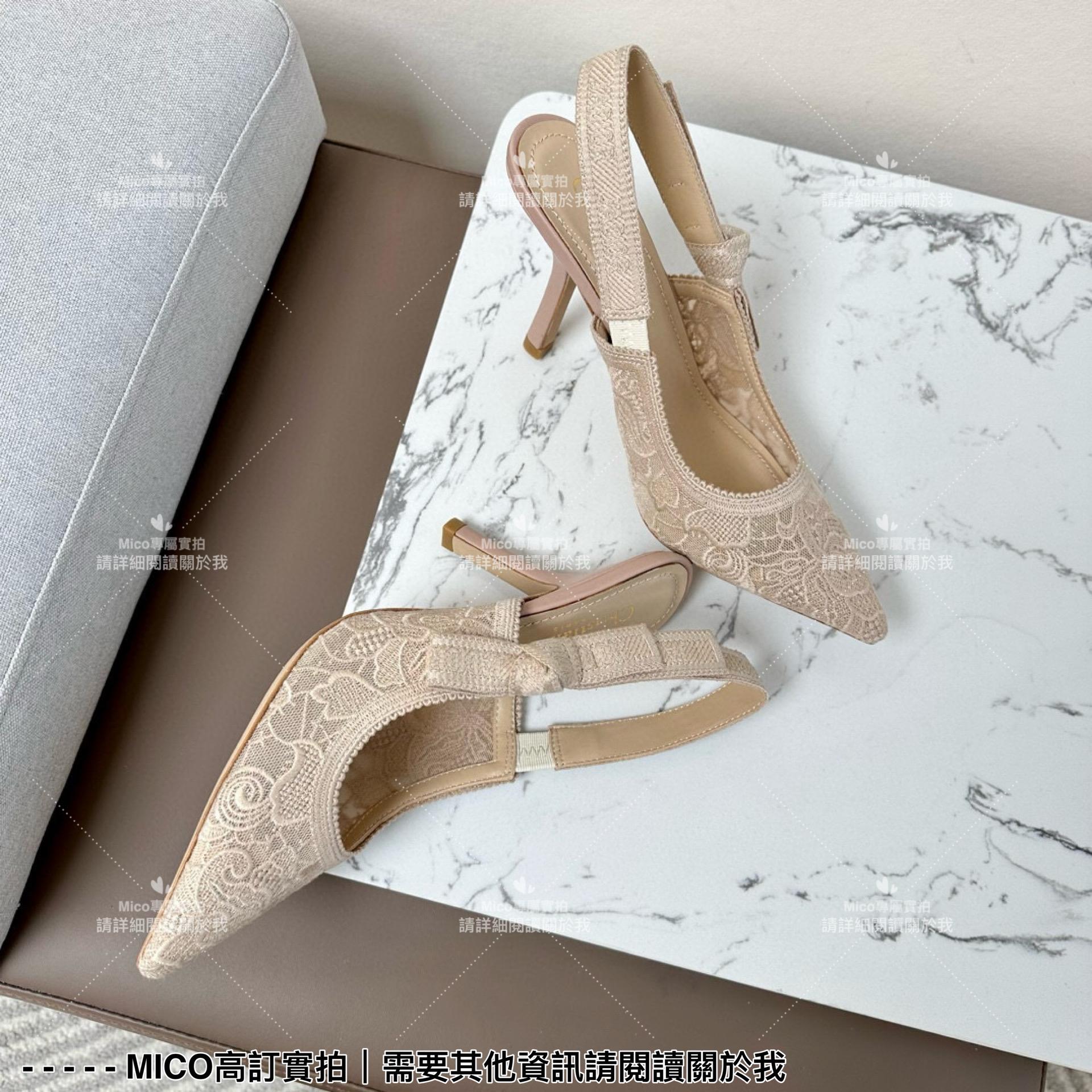 Dior 經典小貓跟 杏色蕾絲尖頭繫帶跟鞋/涼鞋/女鞋 跟高9cm 35-40