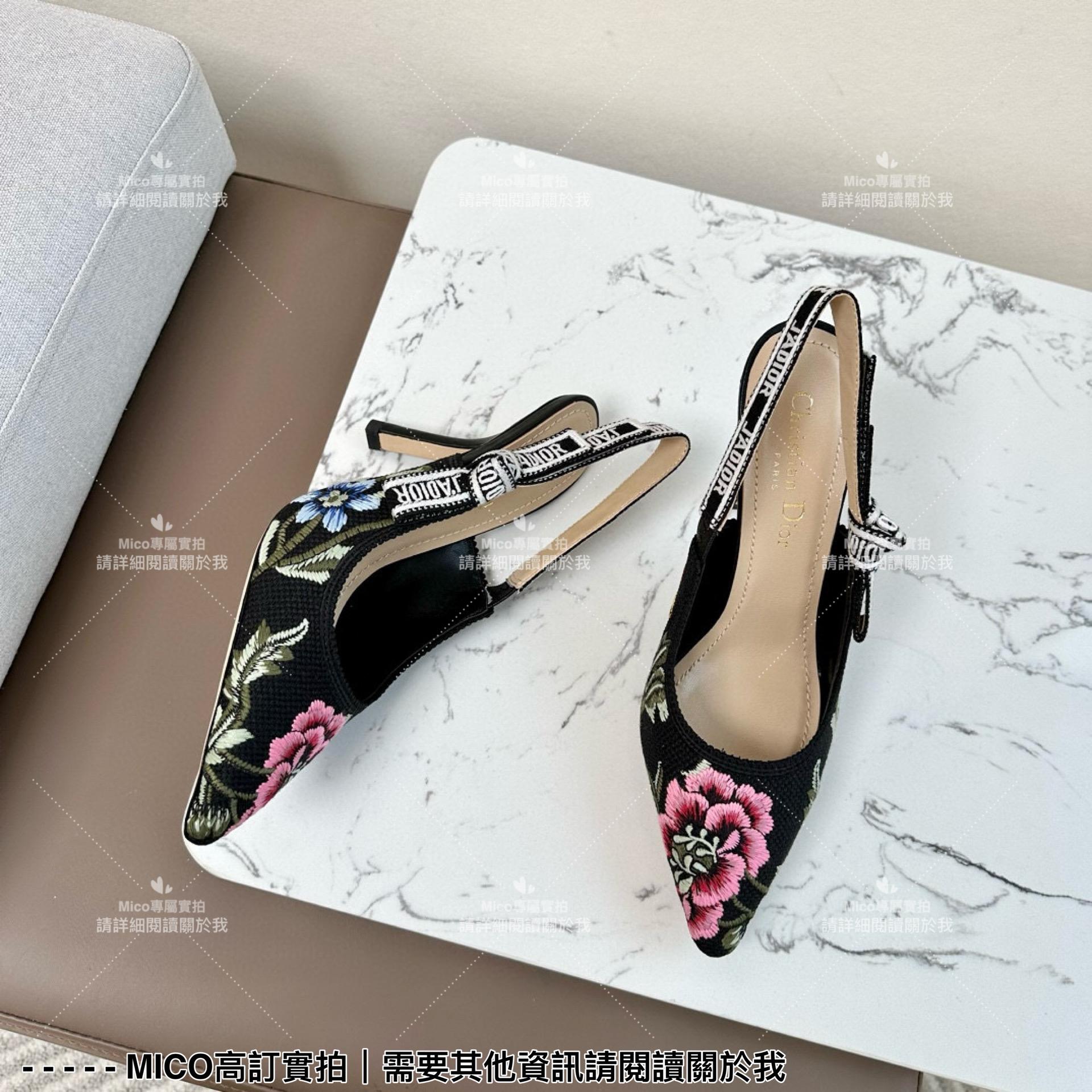 Dior 經典小貓跟 彩色刺繡款 尖頭繫帶跟鞋/涼鞋/女鞋 跟高9cm 35-40 （三個顏色/下單備註）