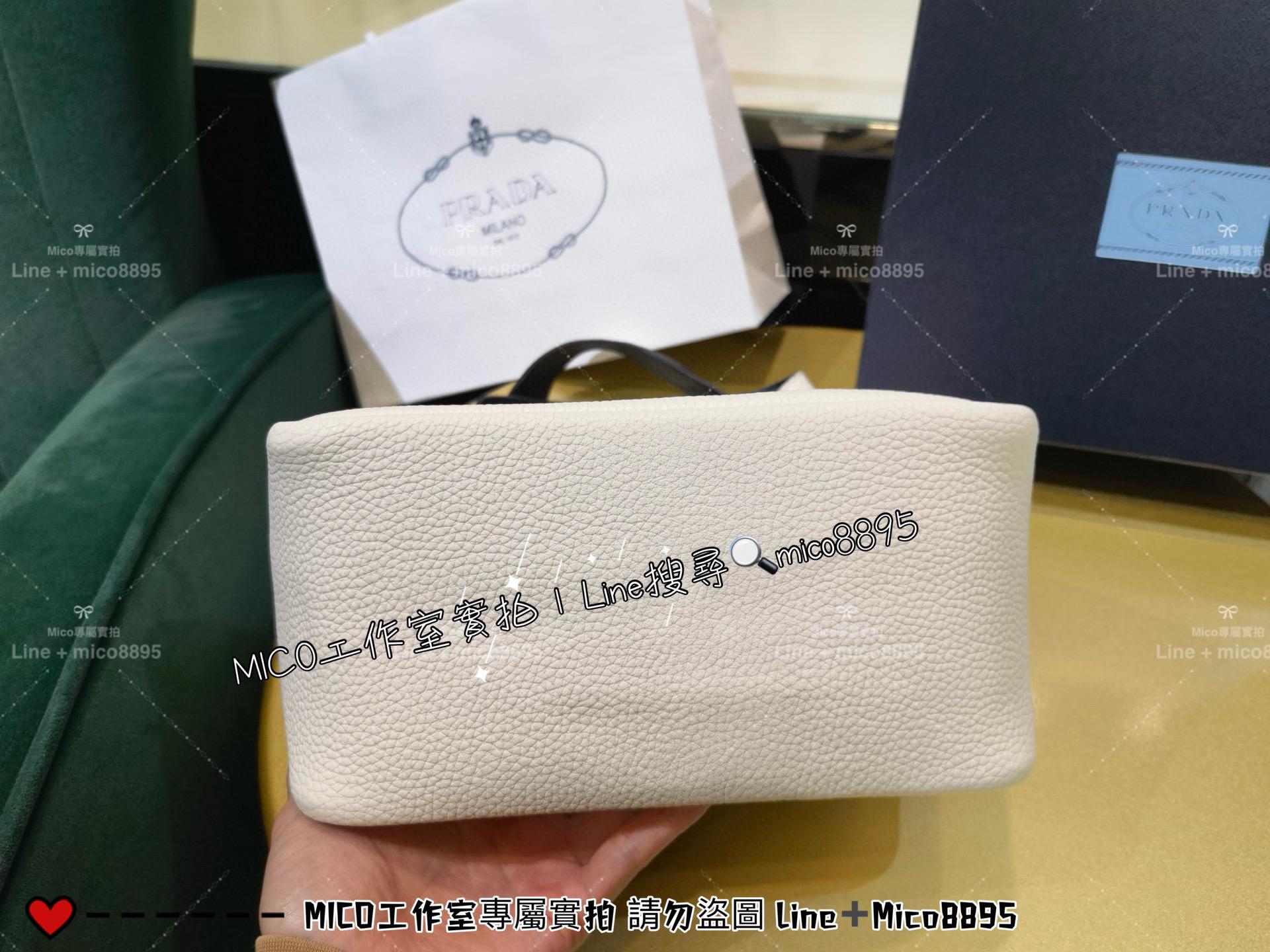 Prada Dynamique系列 白色全皮 手提袋托特包 菜籃子 全皮手提包 25cm