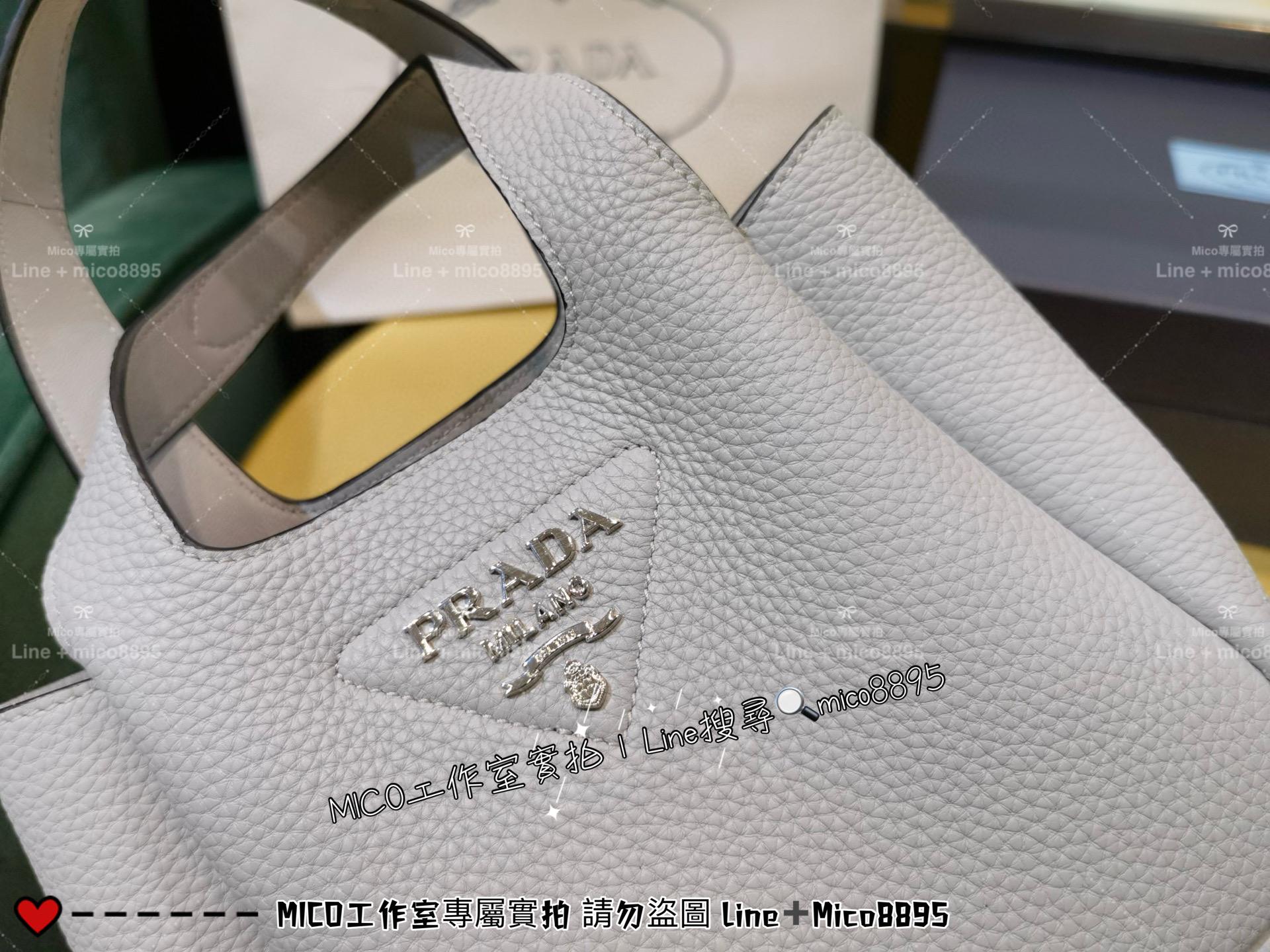 Prada Dynamique系列 灰色全皮 手提袋托特包 菜籃子 全皮手提包 25cm