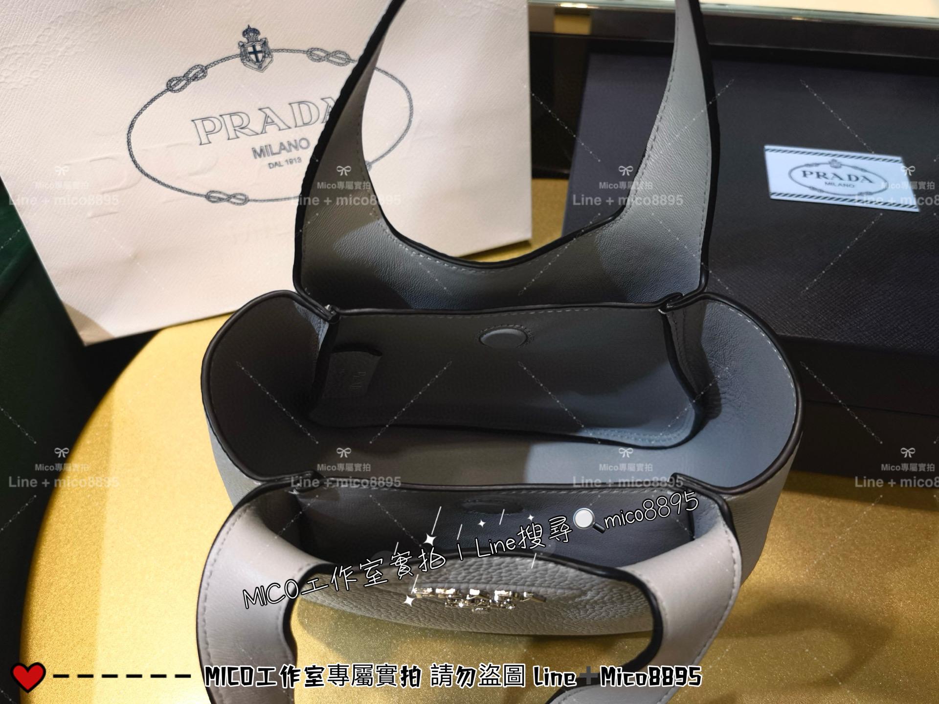 Prada Dynamique系列 灰色全皮 手提袋托特包 菜籃子 全皮手提包 25cm