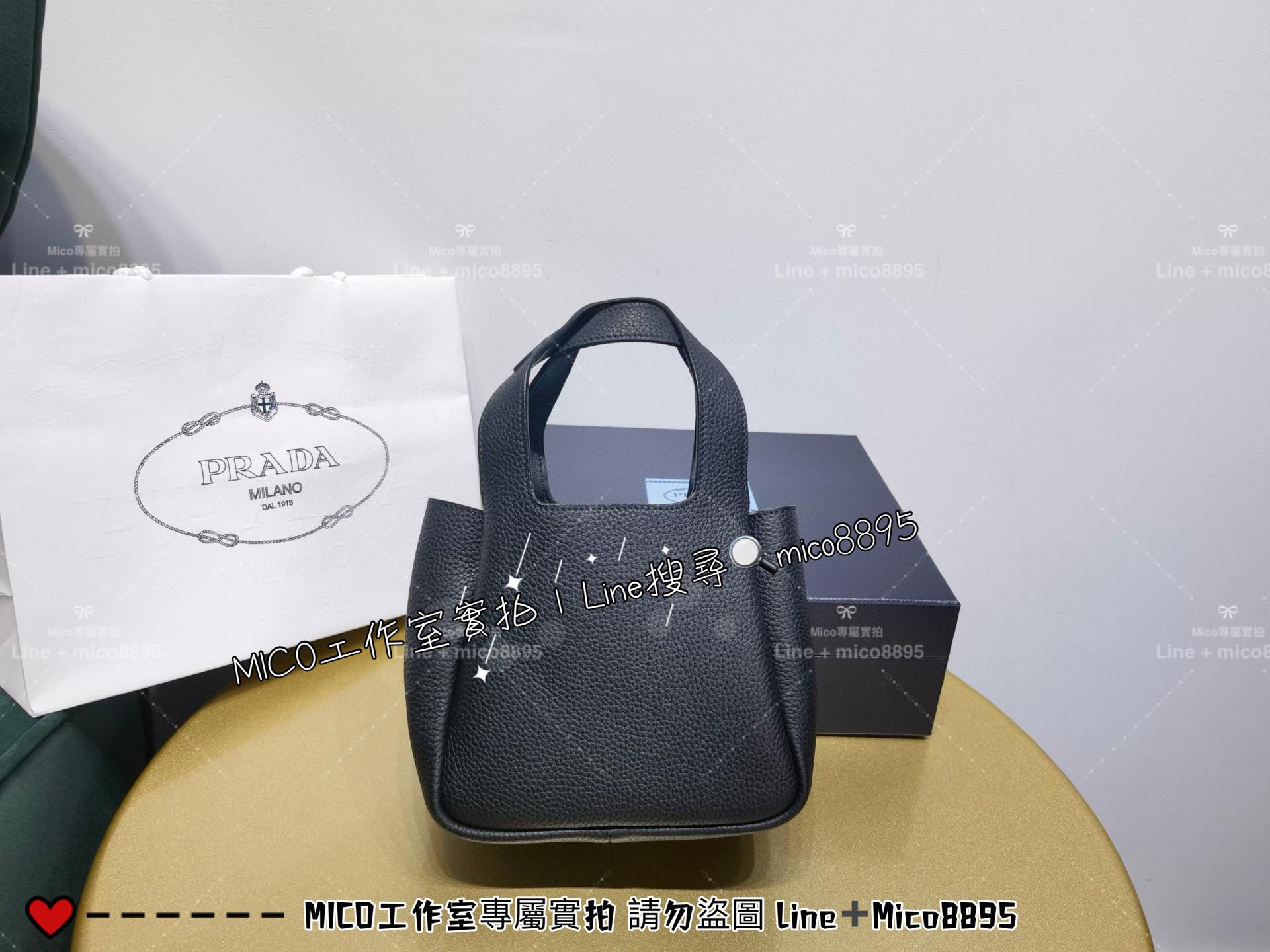 Prada Dynamique系列 經典黑色 mini手提袋托特包 菜籃子 全皮手提包 18cm