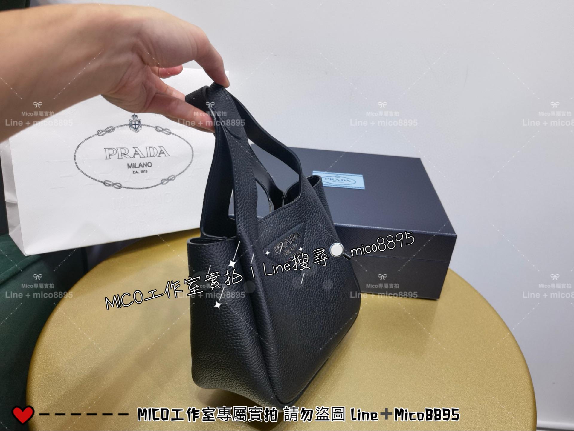 Prada Dynamique系列 經典黑色 mini手提袋托特包 菜籃子 全皮手提包 18cm