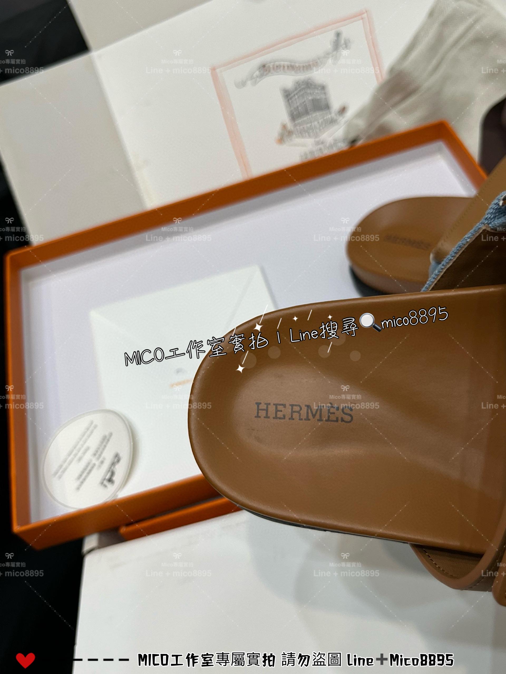 Hermes 愛馬仕｜經典款二舅拖鞋 牛仔拼皮 女鞋 35-40